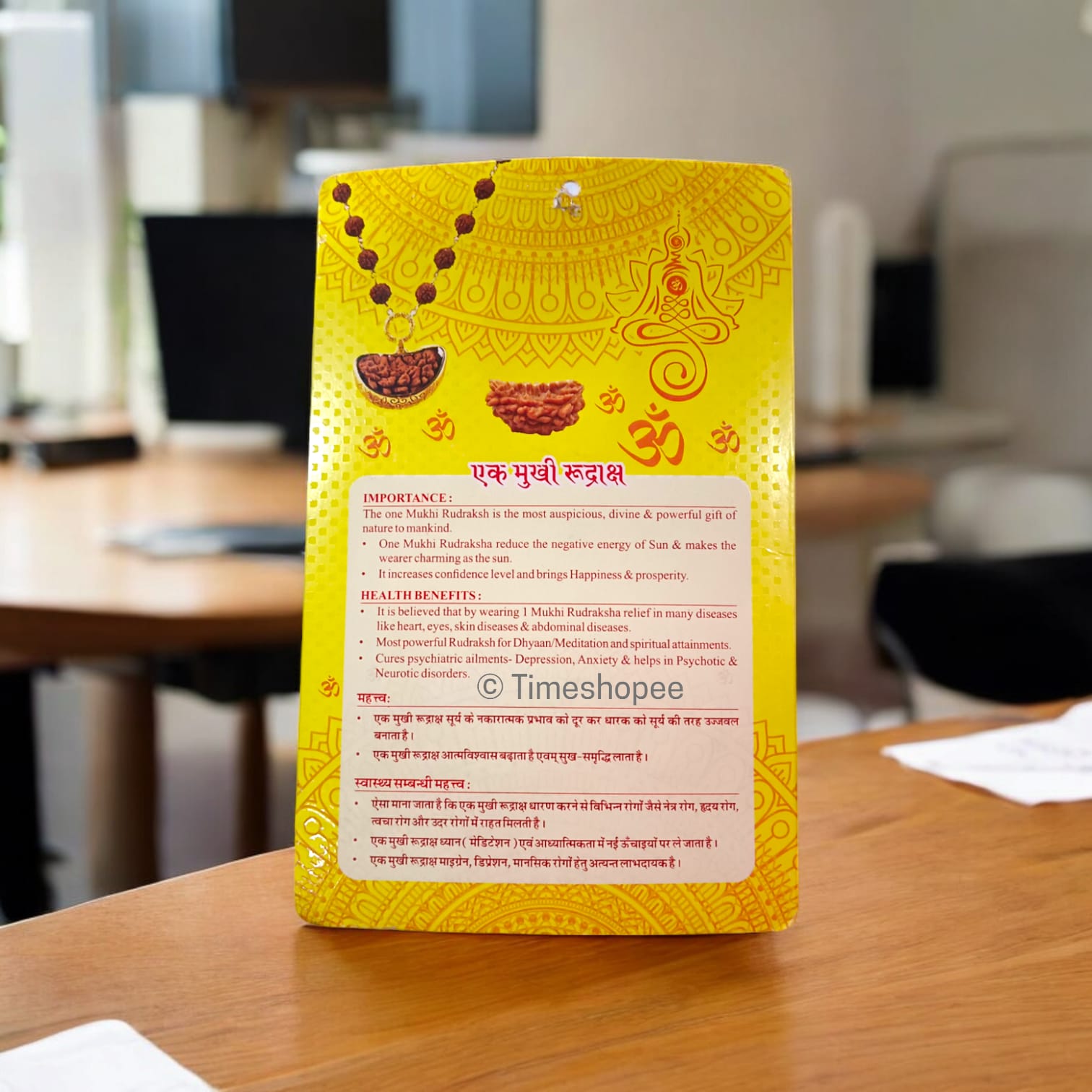 Combo of 1 Mukhi with 6 Mukhi Rudraksha | Lab Certified | Timeshopee