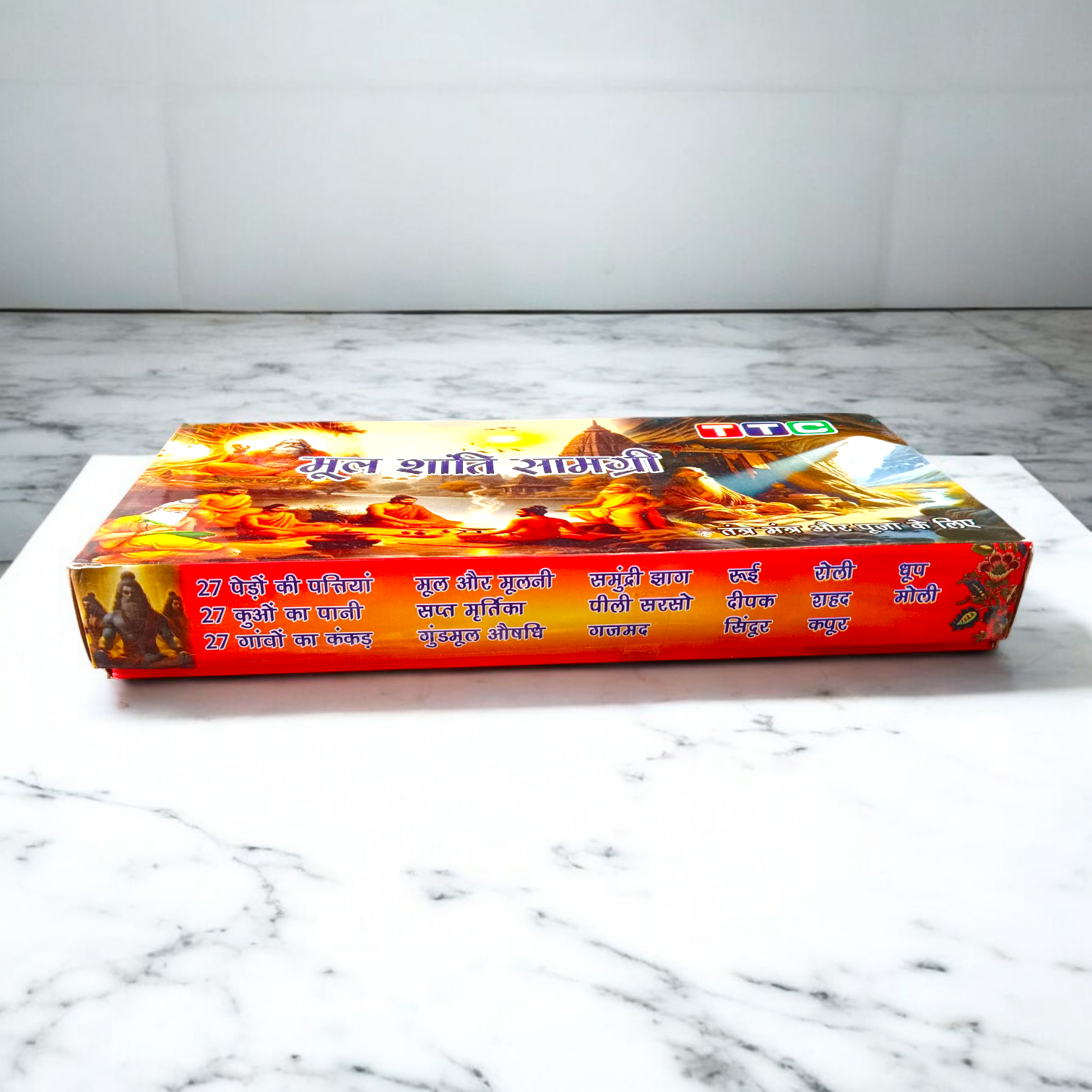 Complete_Gand_Mool_Shanti_Kit_by_Timeshopee_with_Sacred_Puja_Items_for_Mool_Shanti