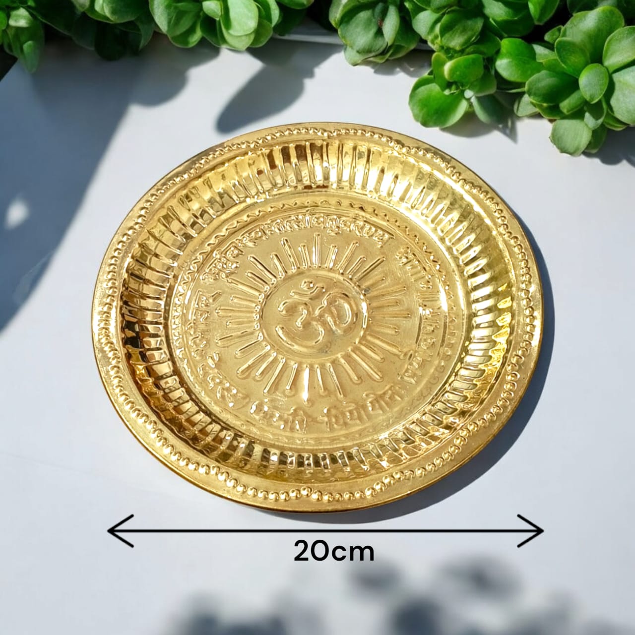 Copper Thali Plate | Pooja Ki Thali | Timeshopee
