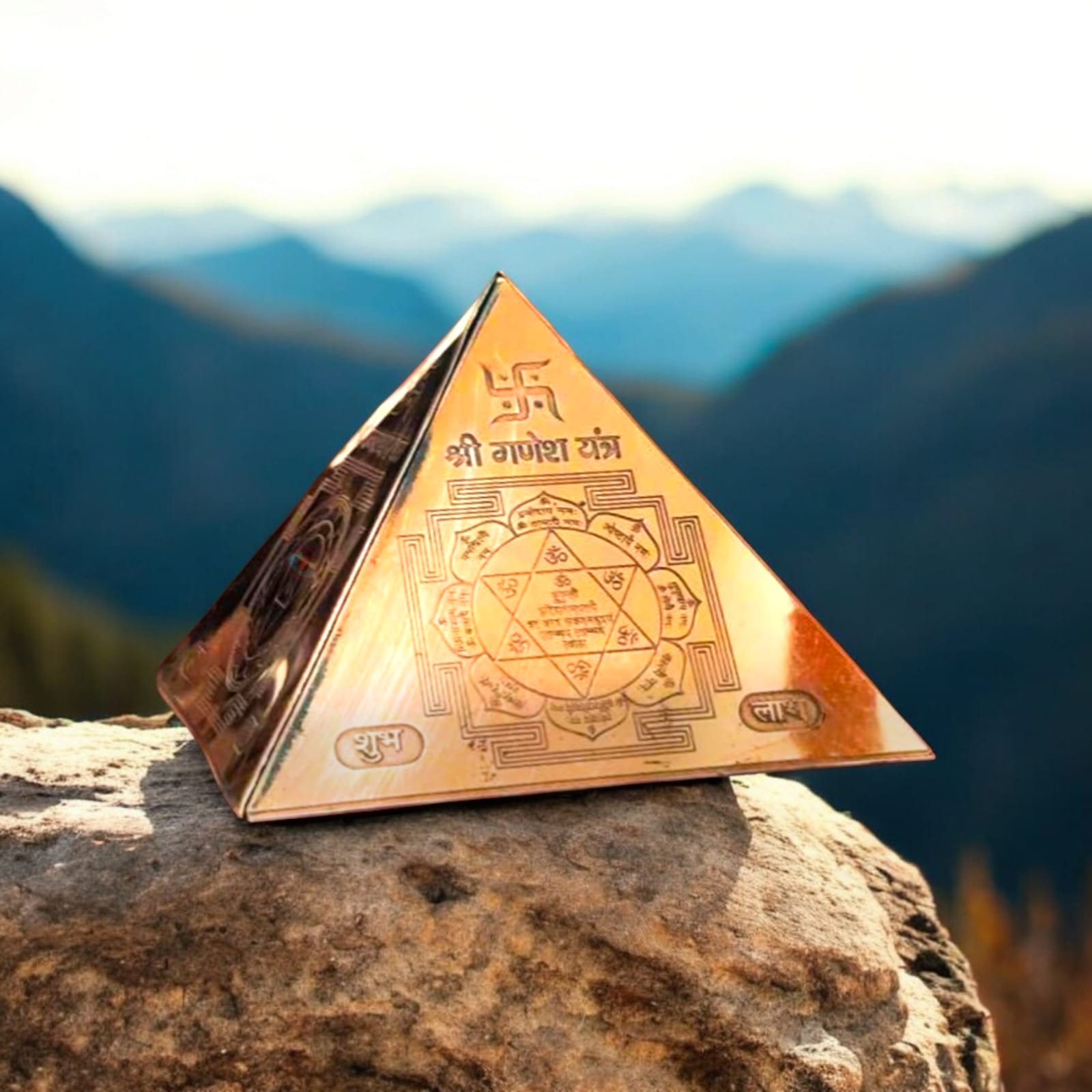 Copper Vastu Pyramid Yantra | For Pillars Top | Timeshopee