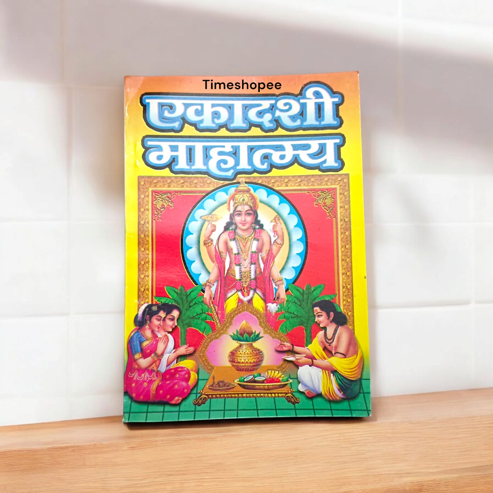 Ekadashi Mahatmya book in Hindi, detailing Ekadashi rituals and stories by Timeshopee