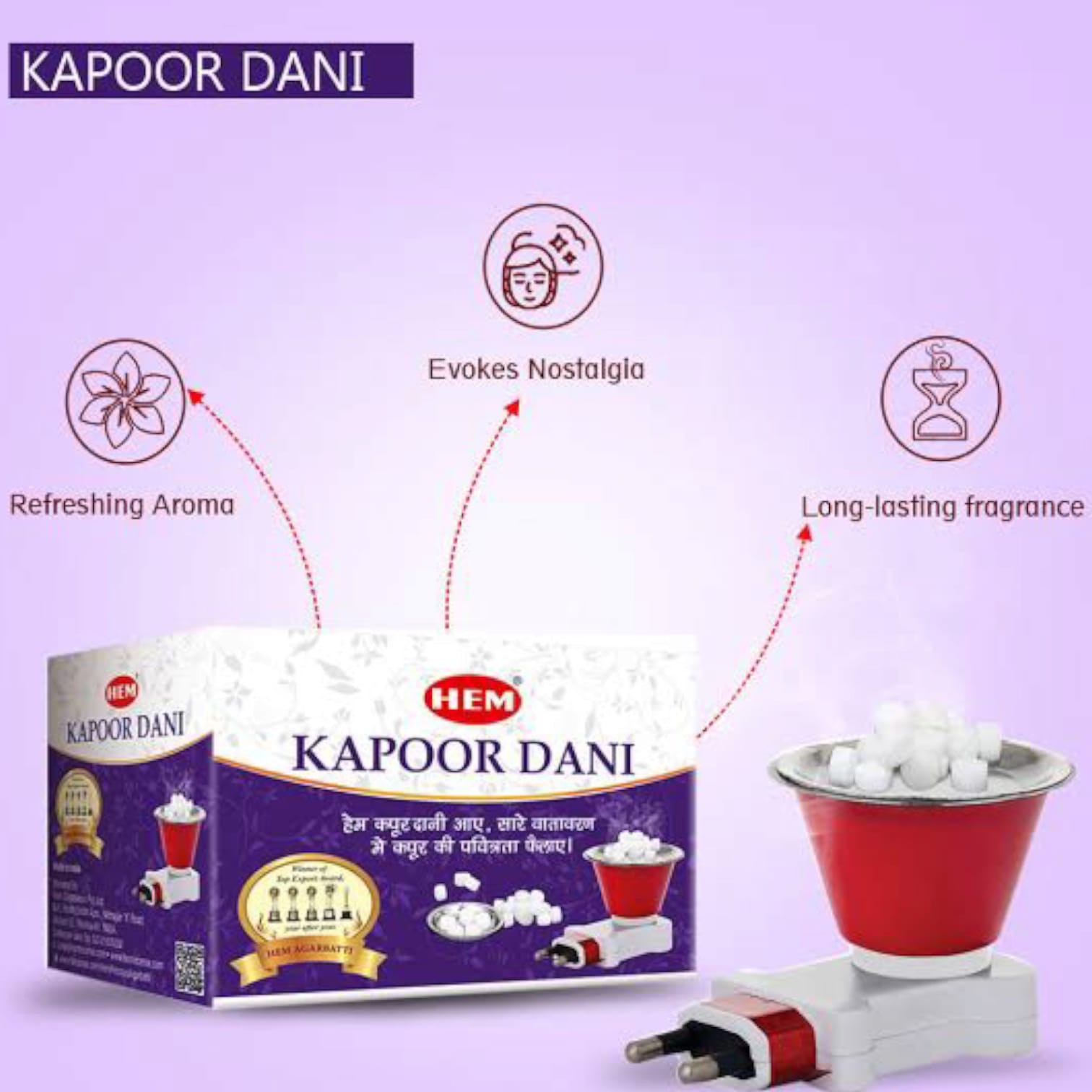 Electric Kapur Dani from Timeshopee, designed for easy incense burning with minimal smoke and effortless cleaning.