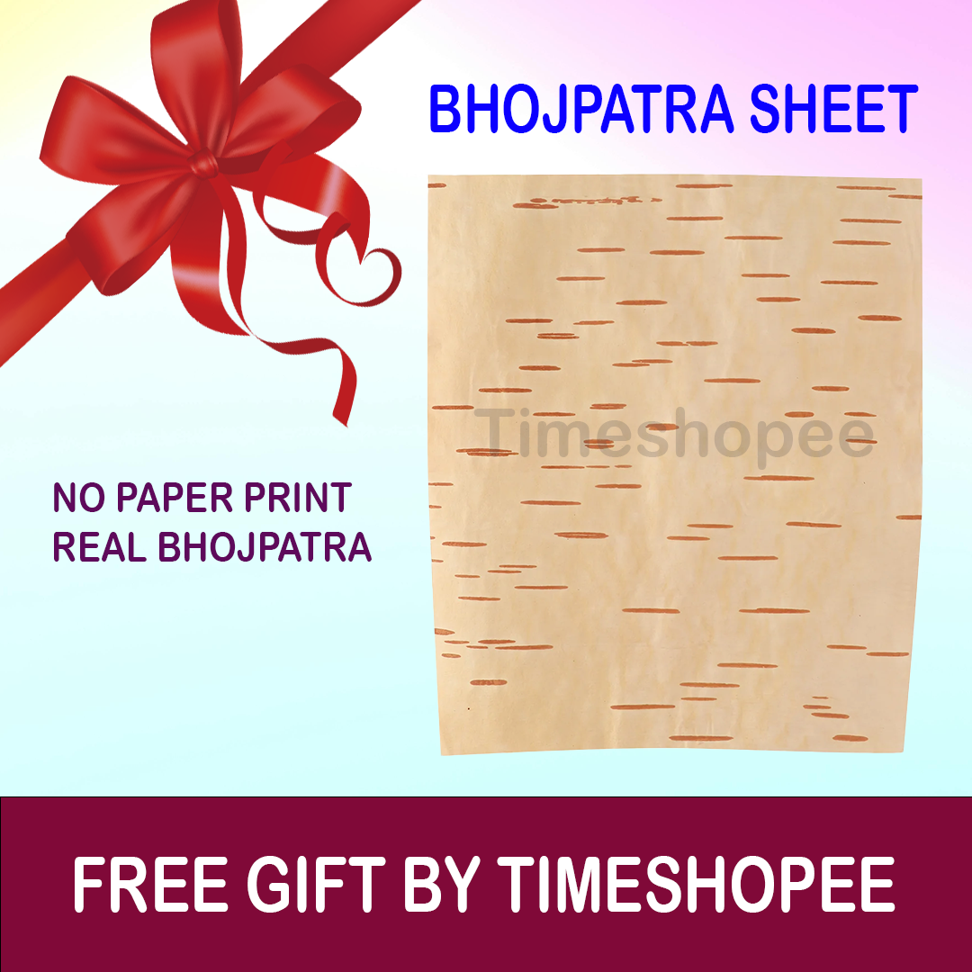Free Bhojpatra Sheet with Taweez
