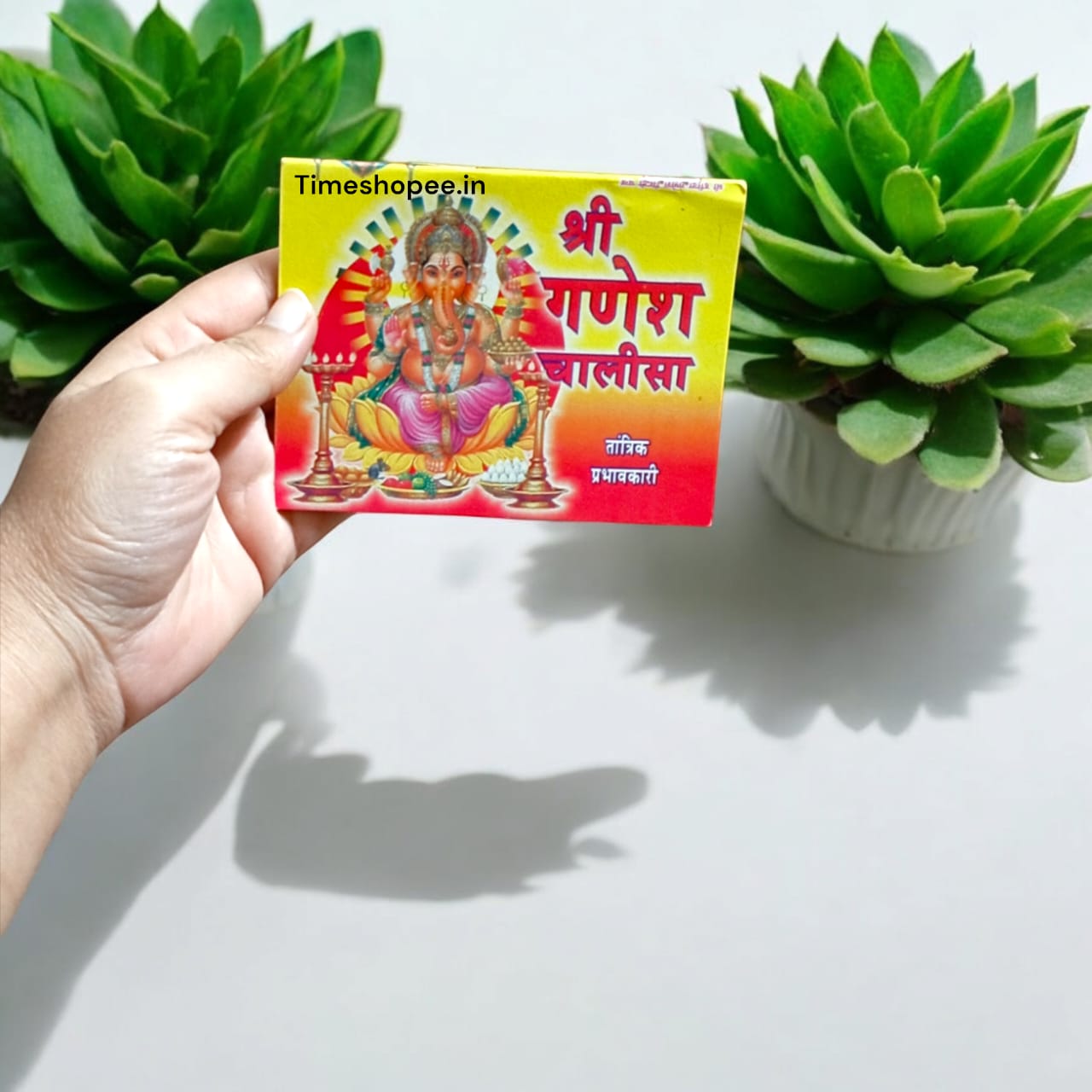 Ganesh Chalisa Hindi Book with Kavach, 31 pages, available at Timeshopee.