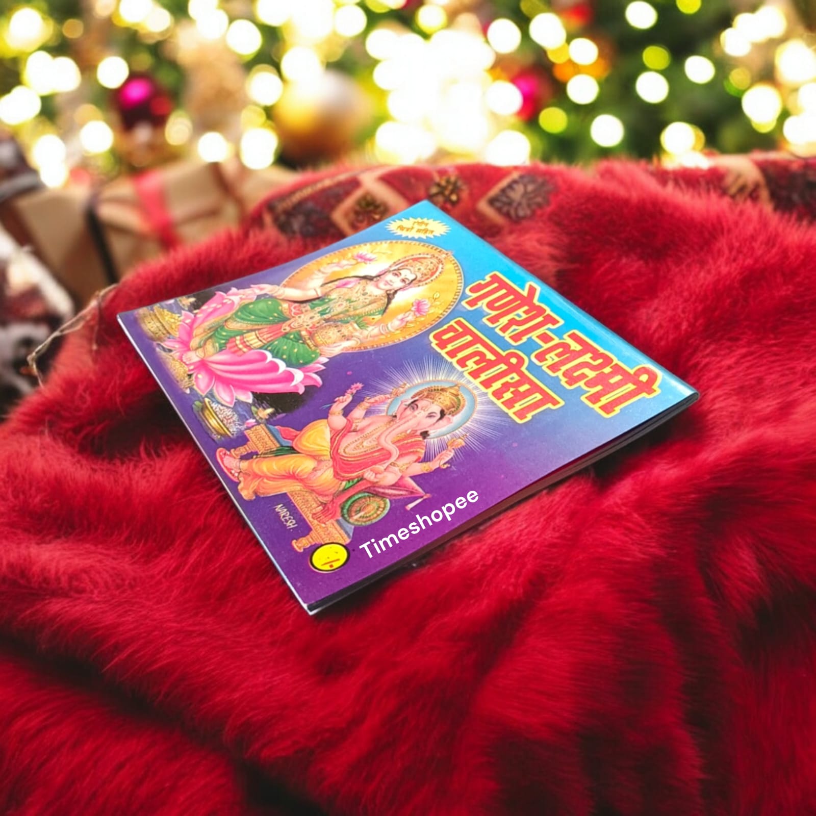 Ganesh Laxmi Chalisa coloured book in Hindi, 32 pages, Timeshopee