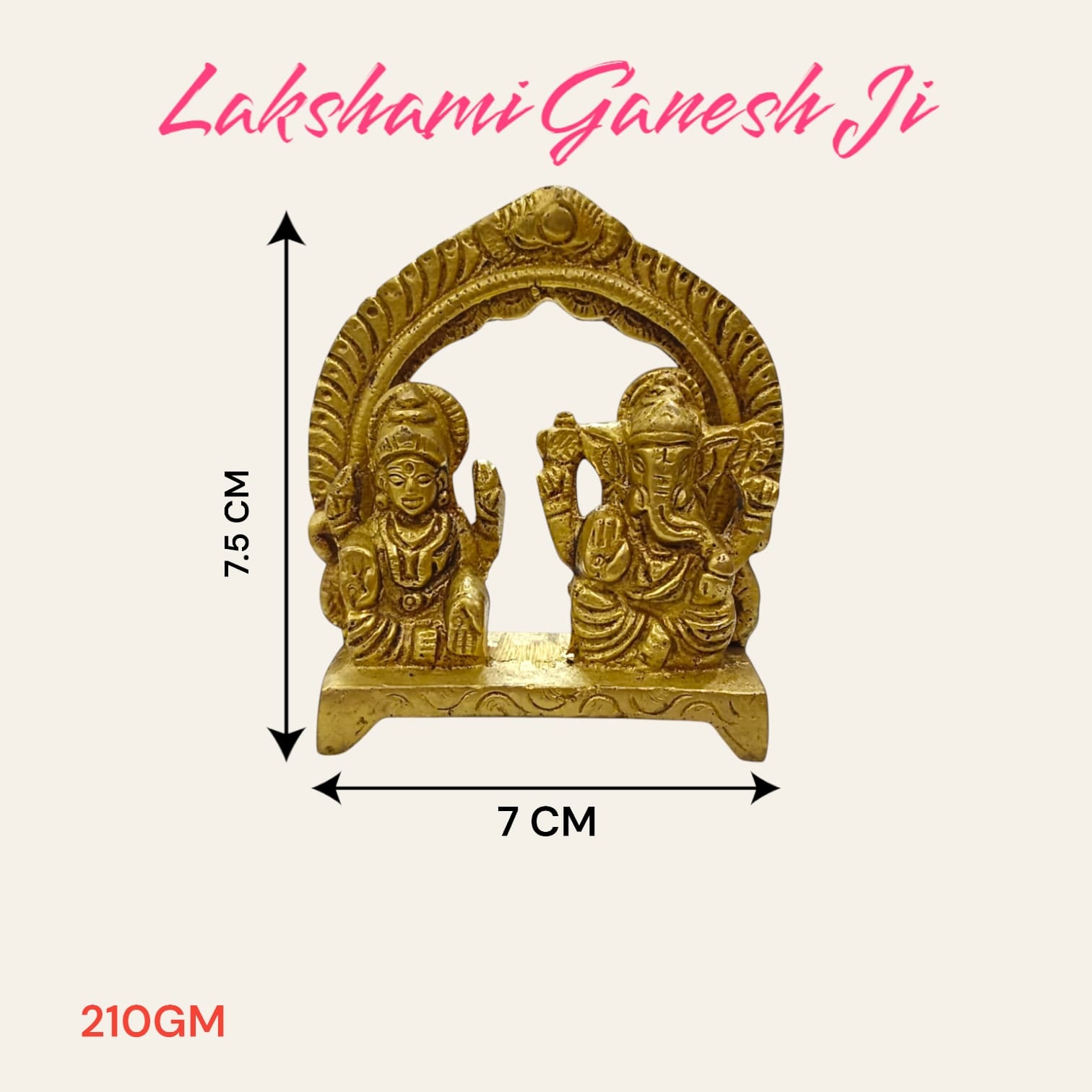 Ganesha Lakshmi Brass Murti, 7 x 7 cm, 207 grams, ideal for worship from Timeshopee