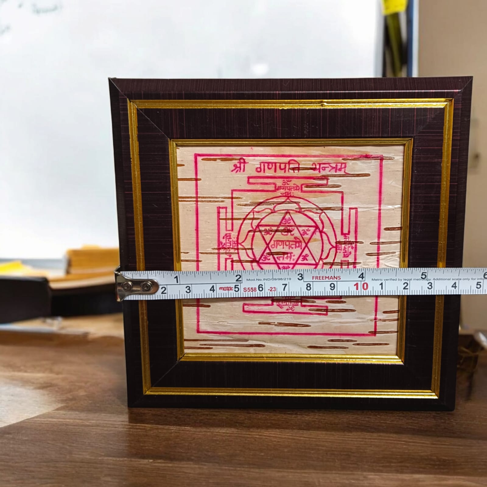 Ganpati Yantra written on Bhojpatra with frame, Timeshopee
