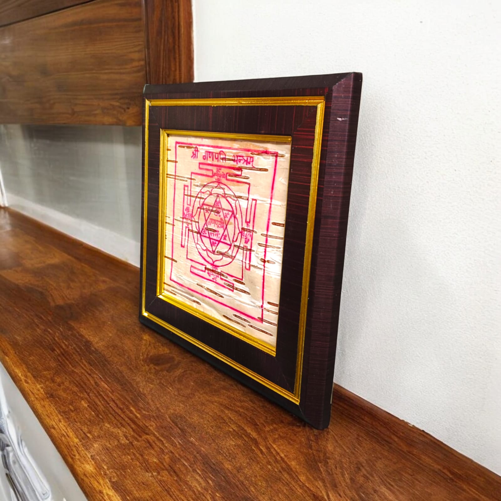 Ganpati Yantra written on Bhojpatra with frame, Timeshopee