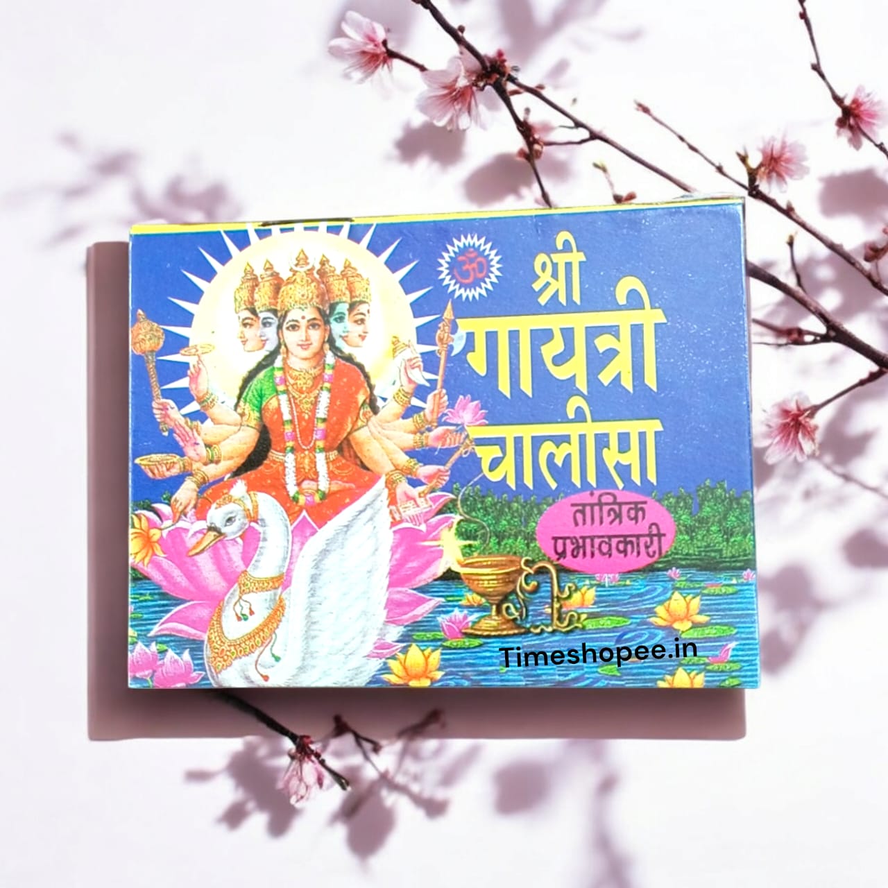 Gayatri Chalisa Hindi Book with 31 Pages, available at Timeshopee.