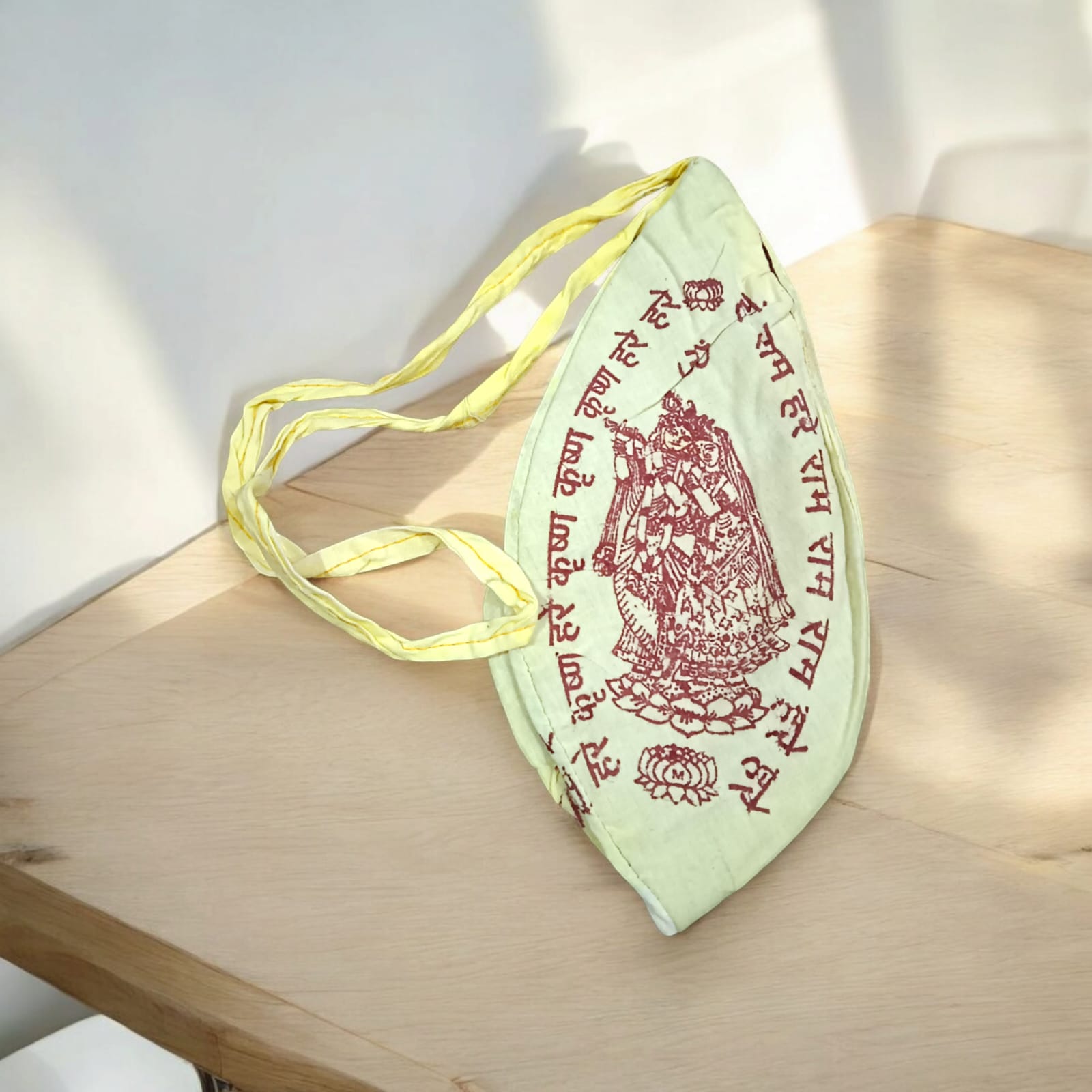 Gomukhi Bag set of 2 for Jaap Mala, elegant and protective, Timeshopee