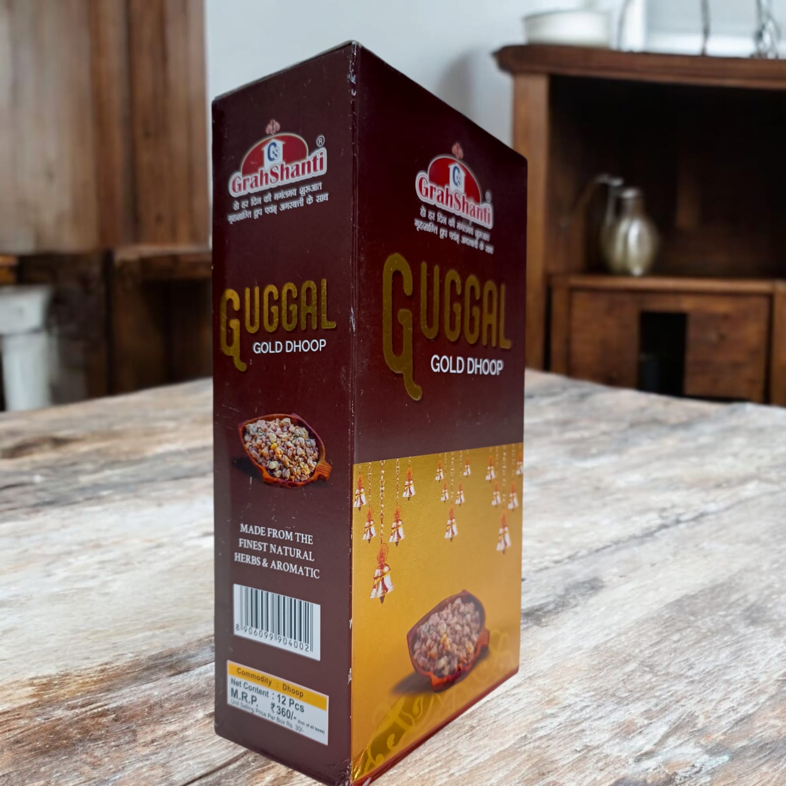 Guggal Gold Dhoop by Grahshanti - Premium 6 Months Pack for Puja