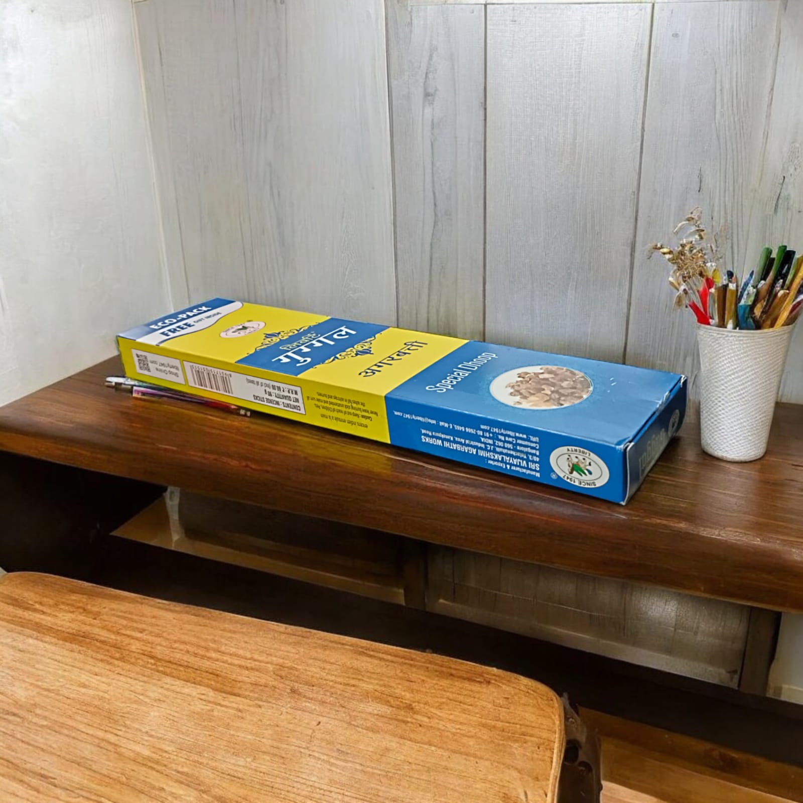 Guggal Incense Sticks 9 Inches Economy Pack with Free Gift | Timeshopee