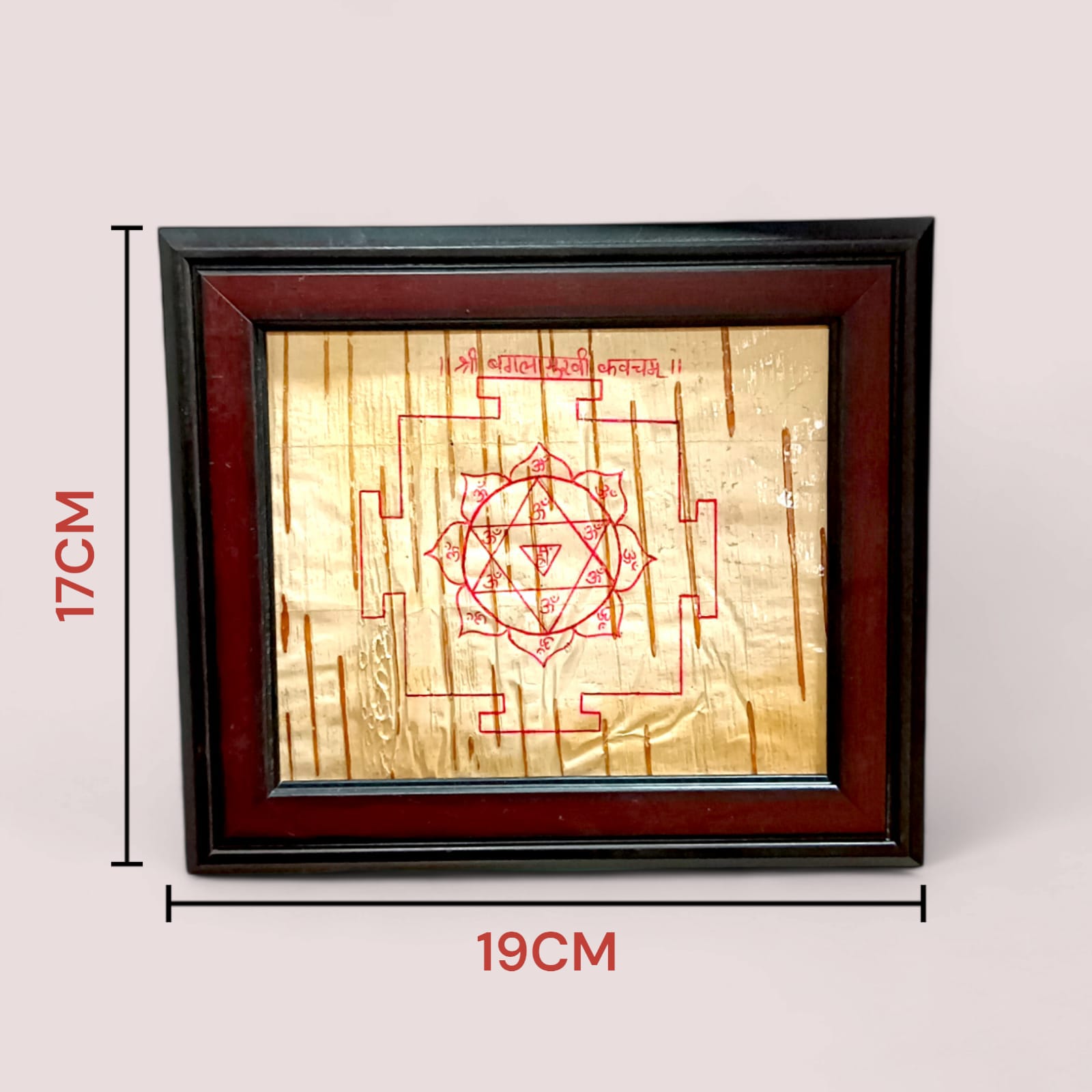 Handmade Baglamukhi Kawach on Bhojpatra with a wooden frame, 17x19 cm, for home and office temples.