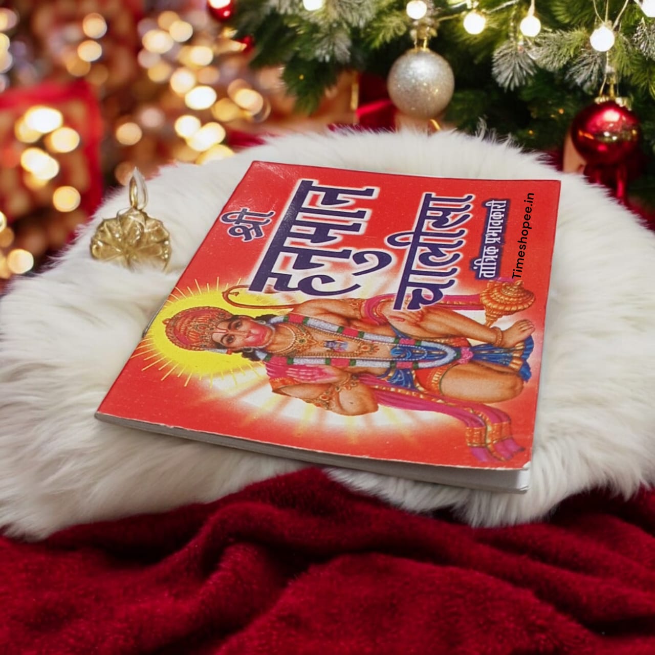 Hanuman Chalisa Hindi Book with 31 Pages, available at Timeshopee.