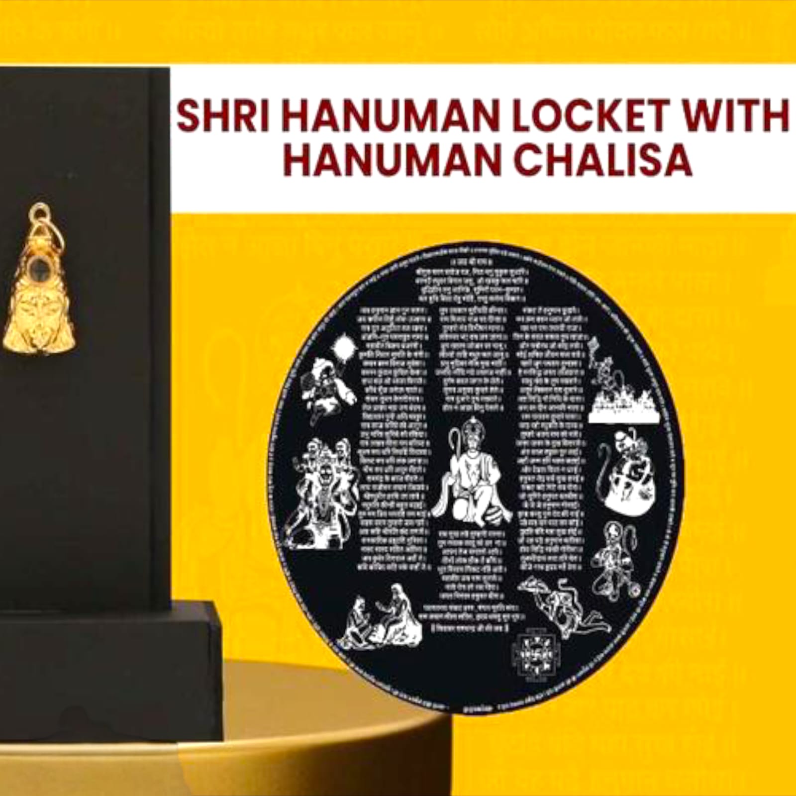 Hanuman Chalisa Locket | Laser Locket With Chain | Timeshopee