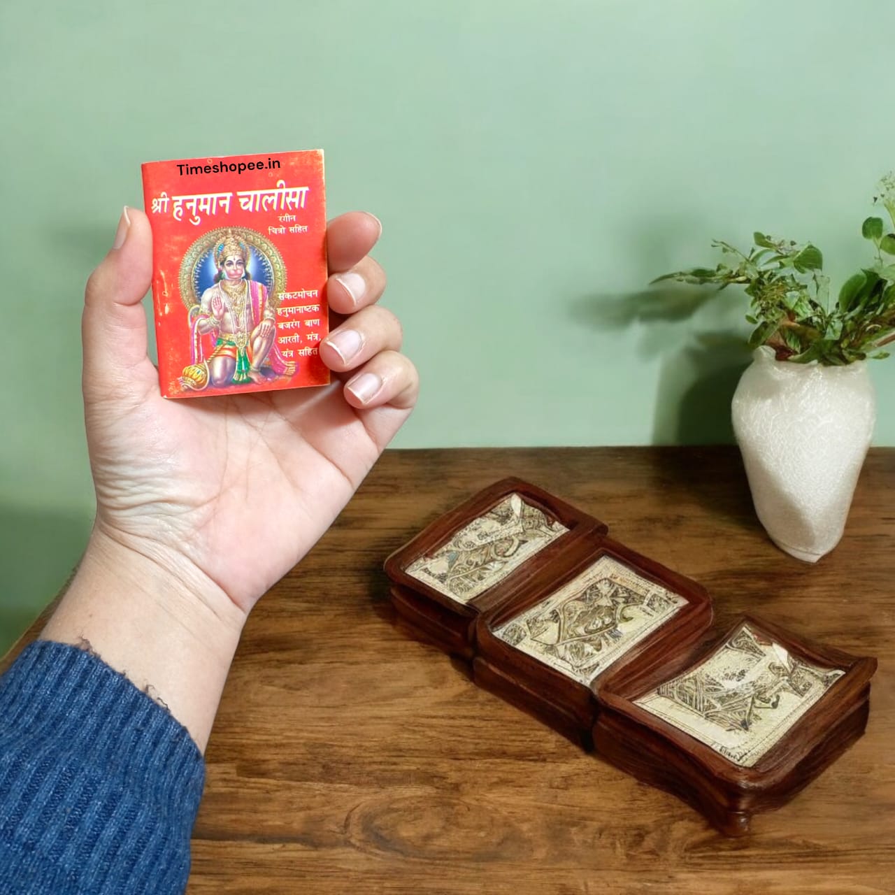 Hanuman Chalisa Pocket Size | Portable and Convenient | Timeshopee