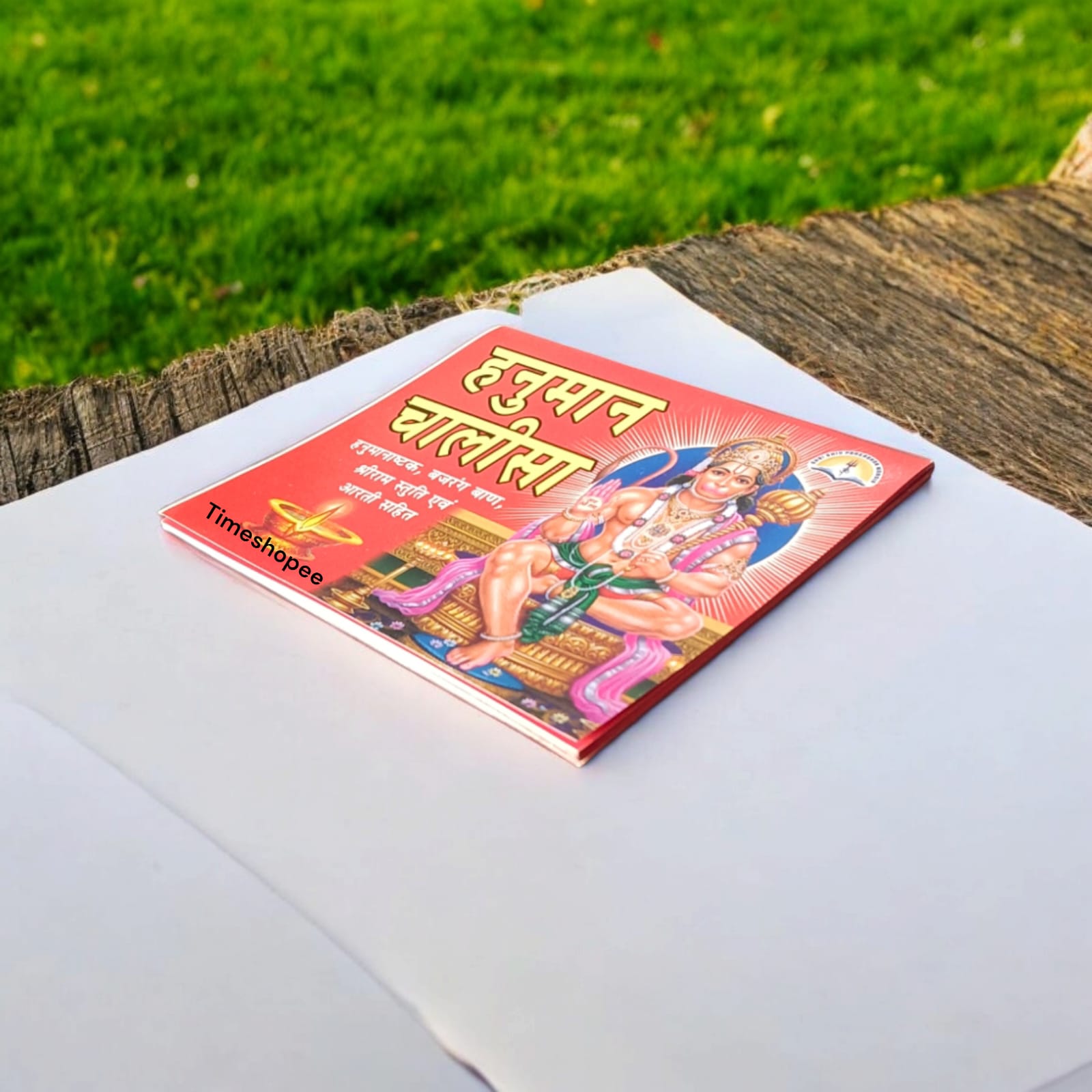 Hanuman Chalisa with Coloured Pages | Pocket Size Hindi Edition | Timeshopee
