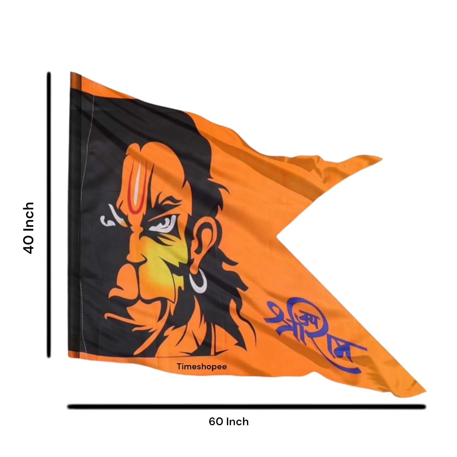 Hanuman Ji Printed Flag | 40X60" Bajrangbali Jhanda | Jai Shri Ram M-Cut Hanuman Ji Dhwaja Flag for Home, Office, and Religious Occasion | Timeshopee