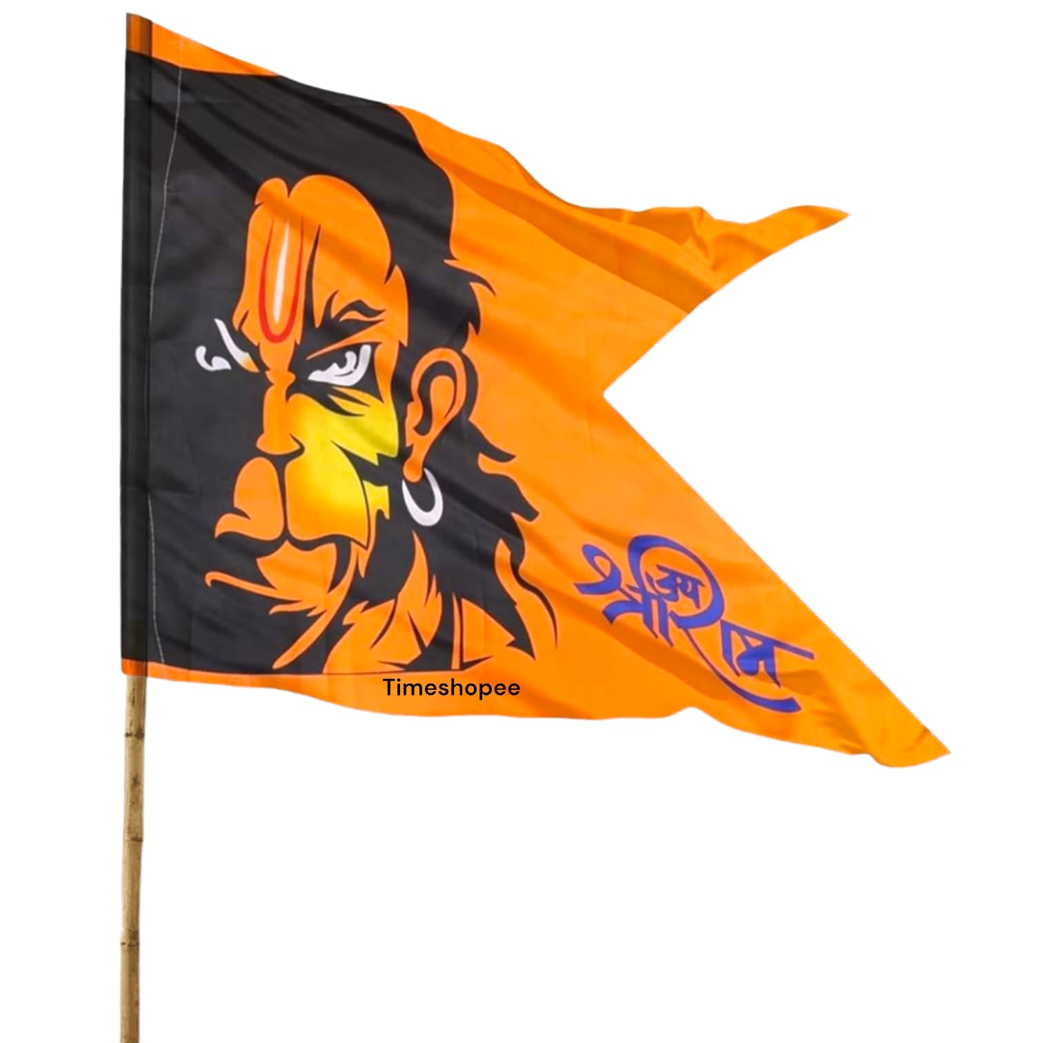 Hanuman Ji Printed Flag | 40X60" Bajrangbali Jhanda | Jai Shri Ram M-Cut Hanuman Ji Dhwaja Flag for Home, Office, and Religious Occasion | Timeshopee