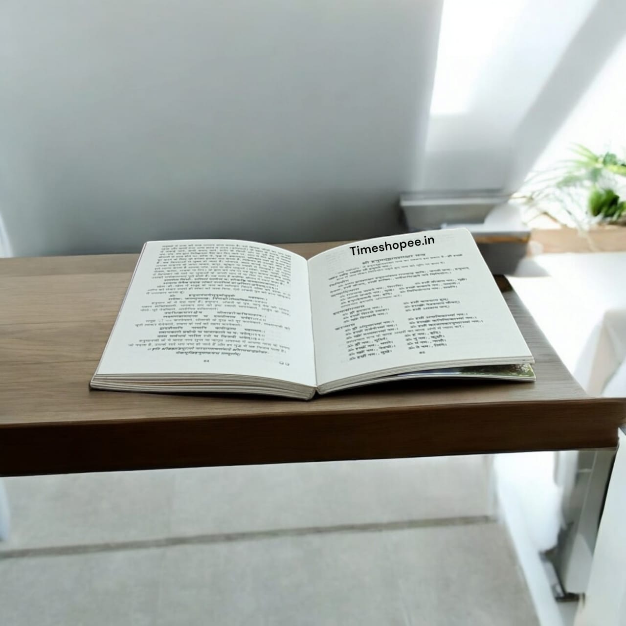 Hanuman Upasana Book in Hindi - Guide to Hanuman Ji’s Worship