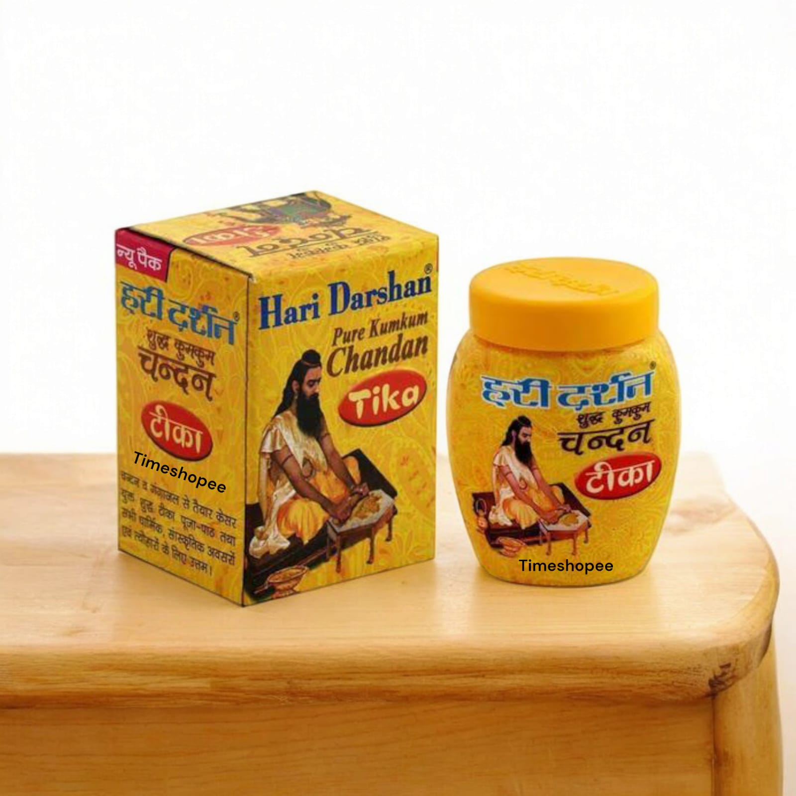 Hari Darshan Chandan Tilak Set Of 2 - Pure Sandalwood for Rituals