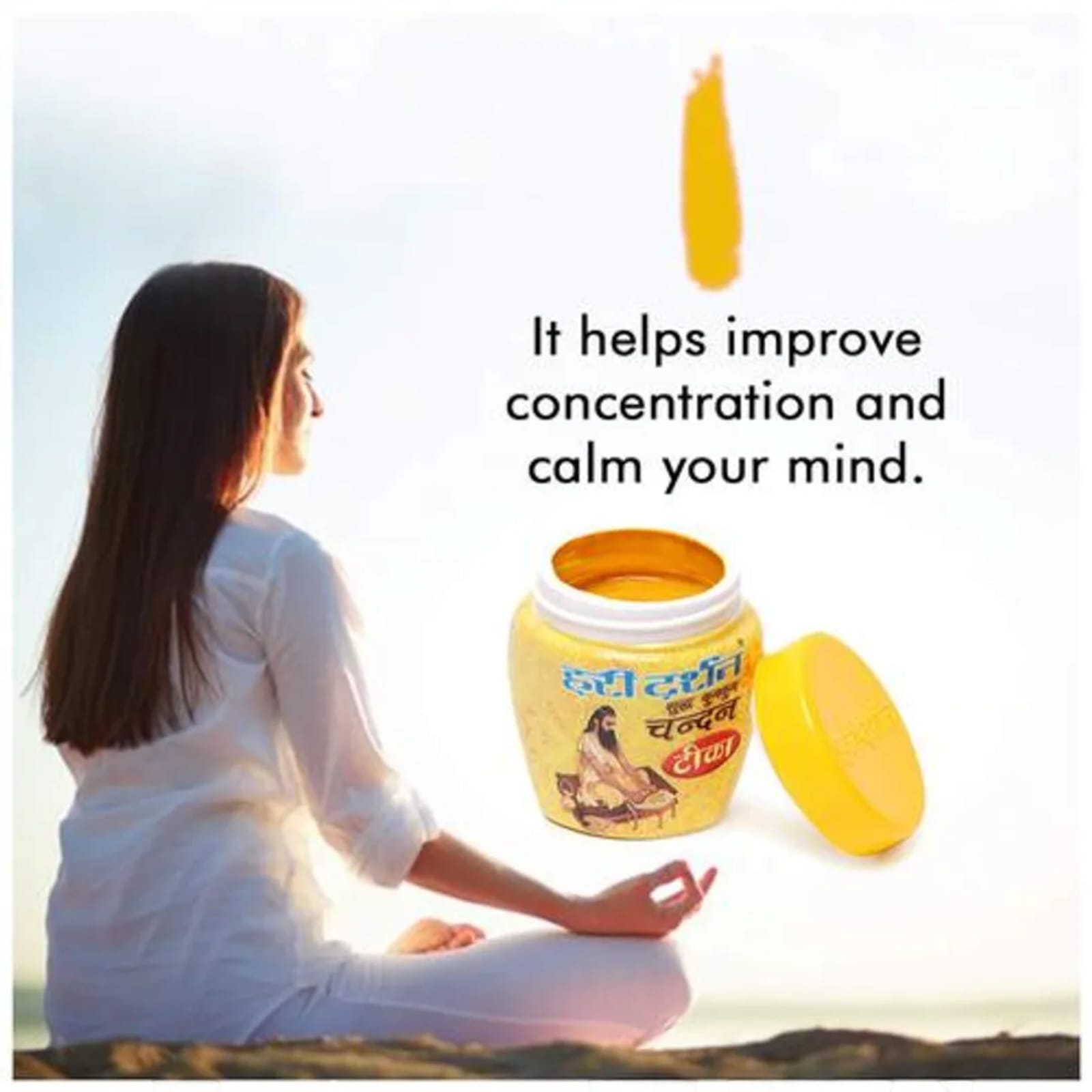 Hari Darshan Chandan Tilak Set Of 2 - Pure Sandalwood for Rituals