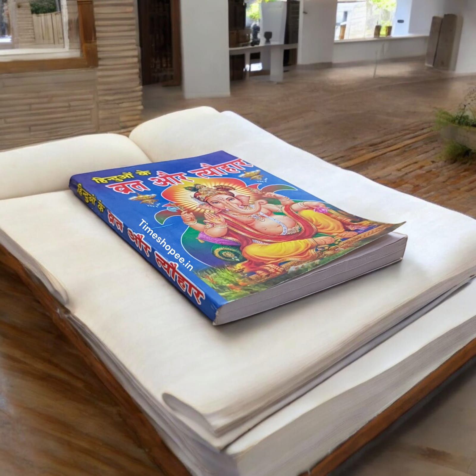 Hinduon Ke Vrat Aur Tyohar Hindi Book - Comprehensive Guide to Hindu Festivals