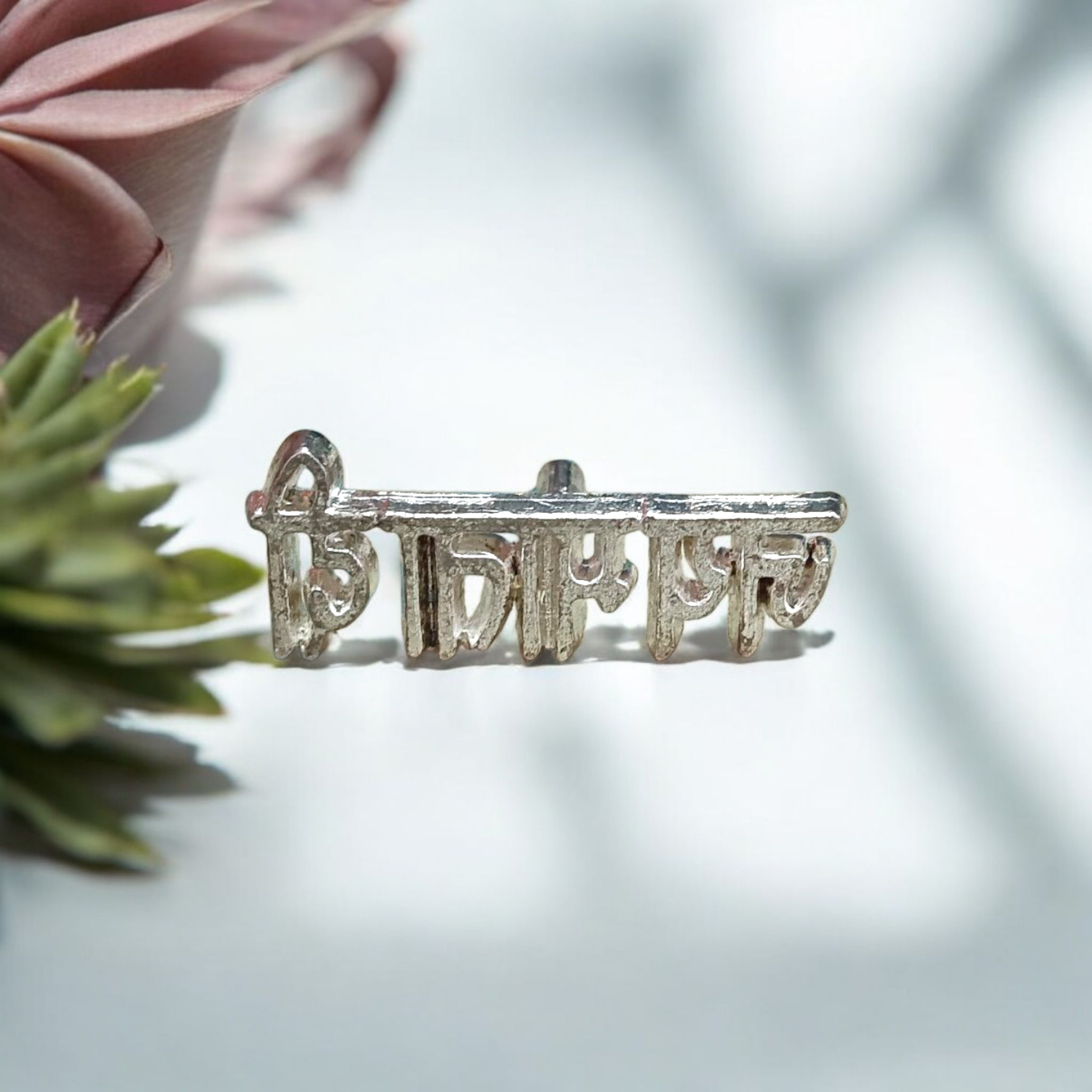 Jai Mata Di Tilak Stamp for Religious Ceremonies | Timeshopee