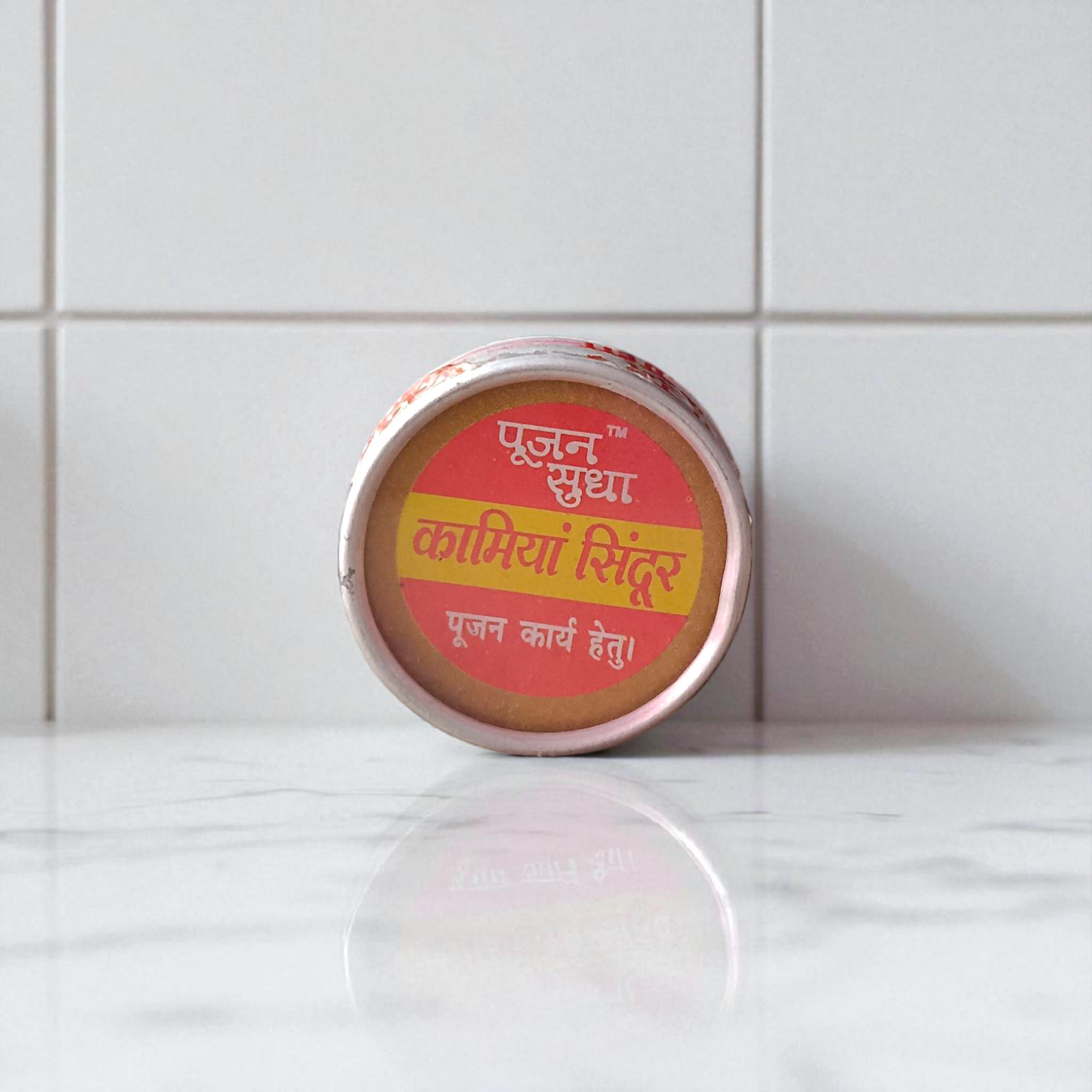 Kamiya Sindhoor 7GM for Hawan and Pujan, high-quality traditional red sindhoor, available from Timeshopee