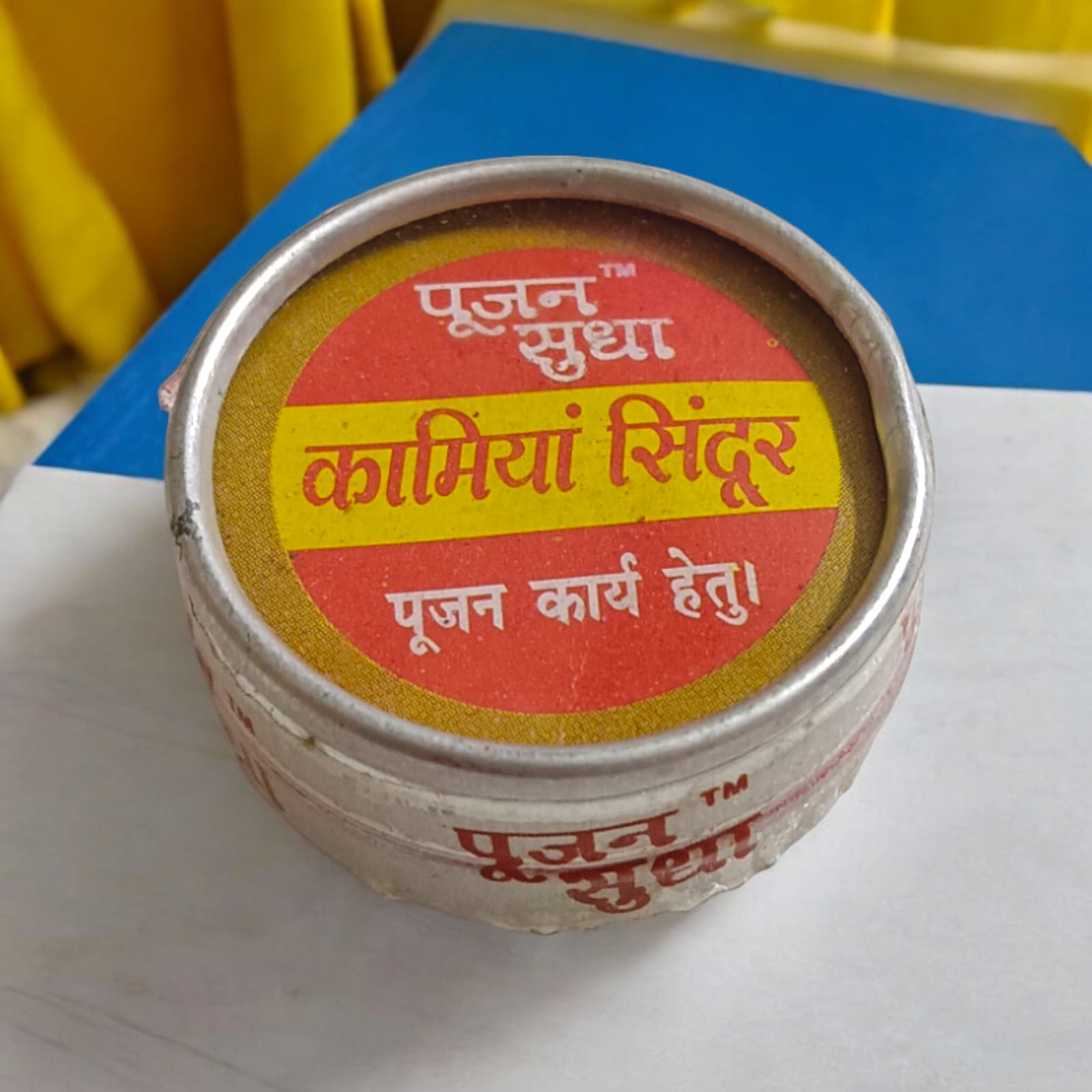 Kamiya Sindhoor 7GM for Hawan and Pujan, high-quality traditional red sindhoor, available from Timeshopee.