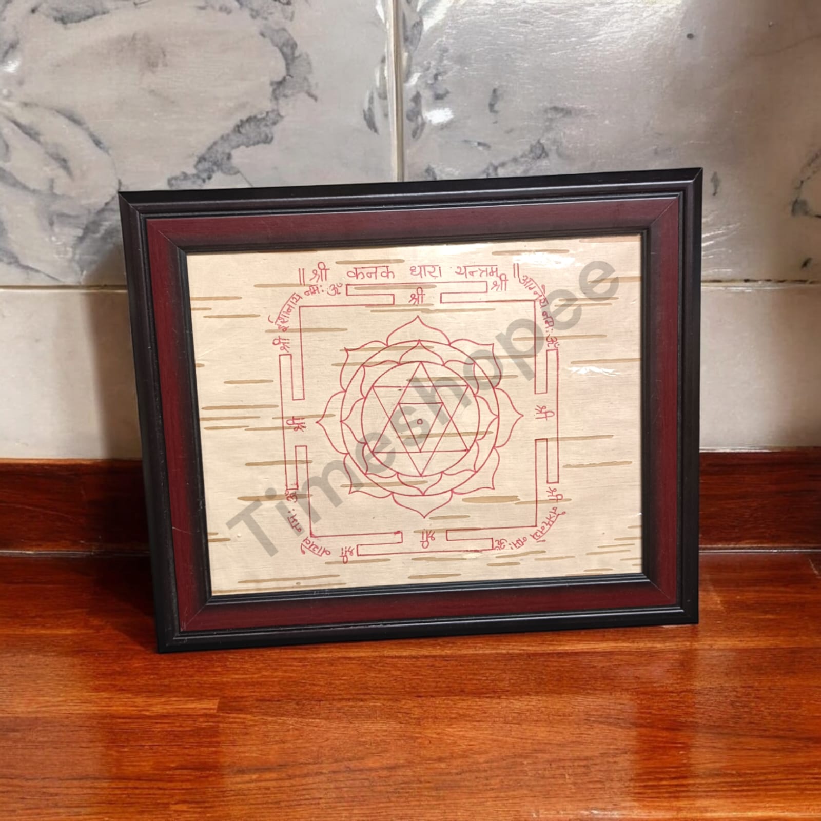 Kanakdhara Yantra written on Bhojpatra, framed and handmade, designed to attract prosperity, available from Timeshopee.