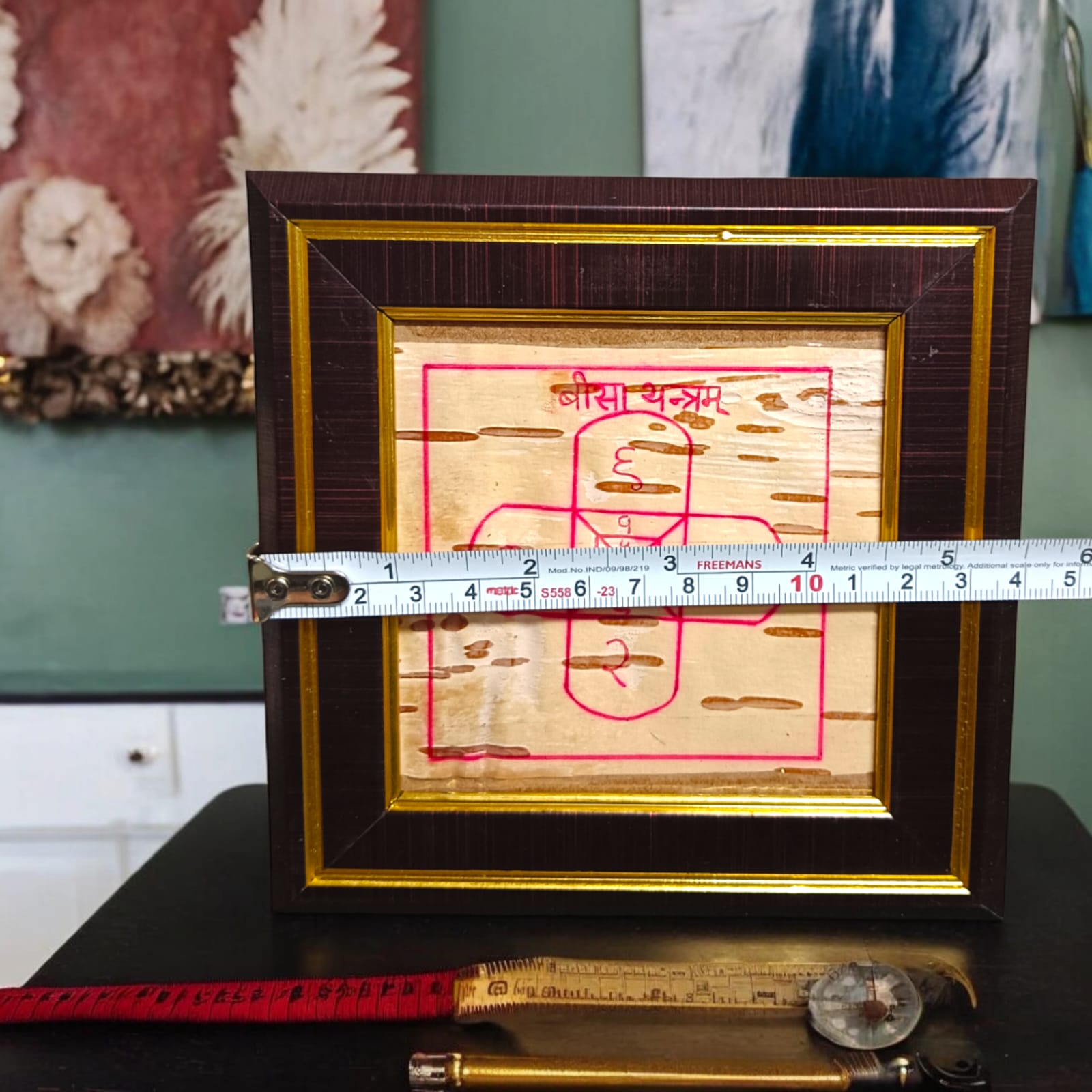 Karj Mukti Beesa Yantra | Handmade on Bhojpatra with Wooden Frame | Timeshopee