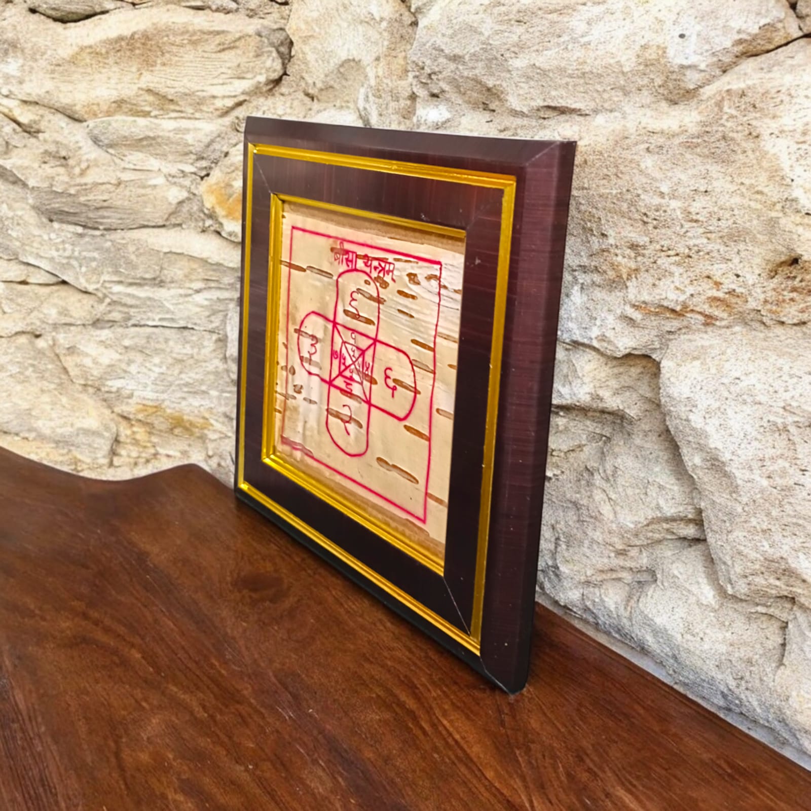 Karj Mukti Beesa Yantra | Handmade on Bhojpatra with Wooden Frame | Timeshopee