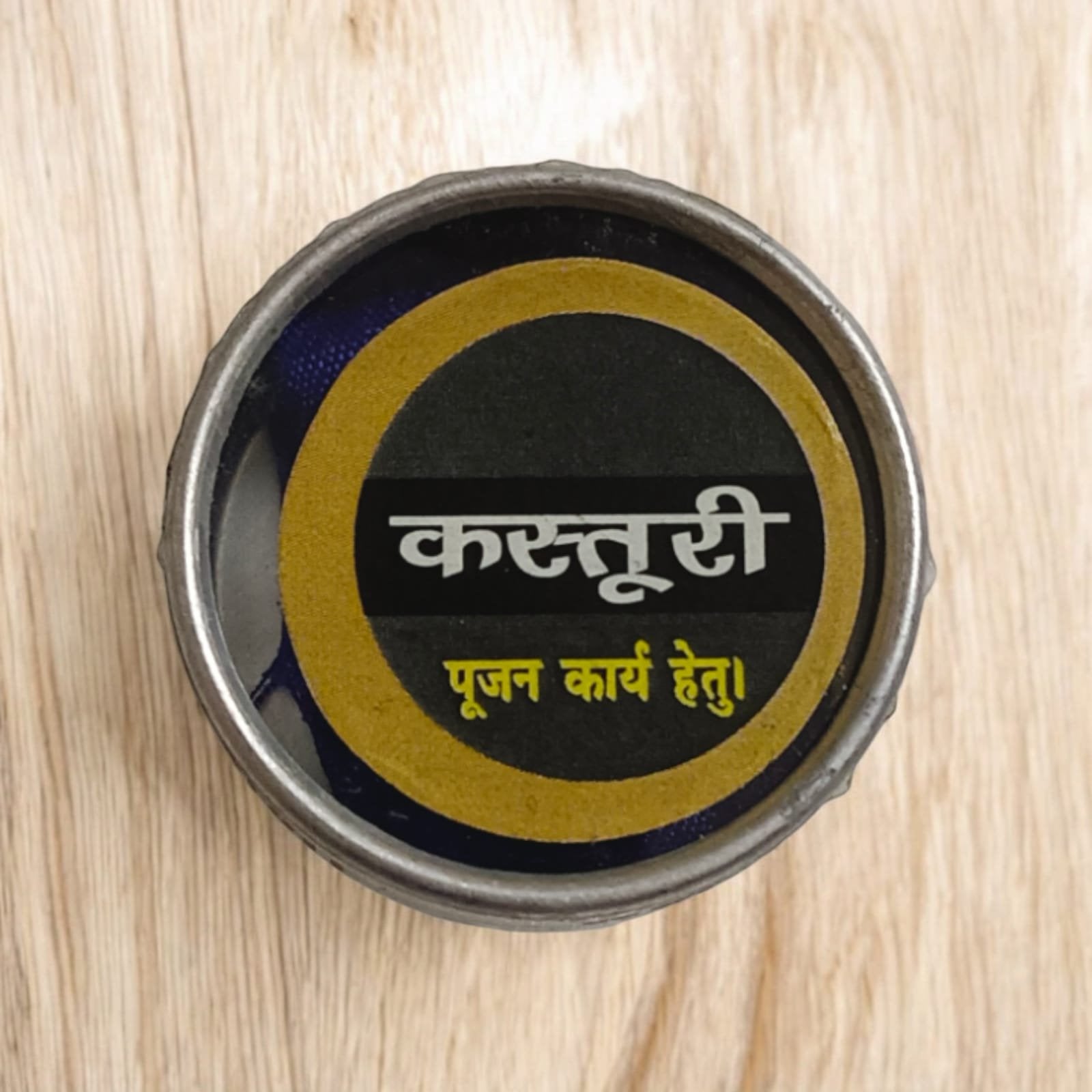 Kasturi Powder for Hawan and Pujan, 100% organic, 7GM box, available from Timeshopee