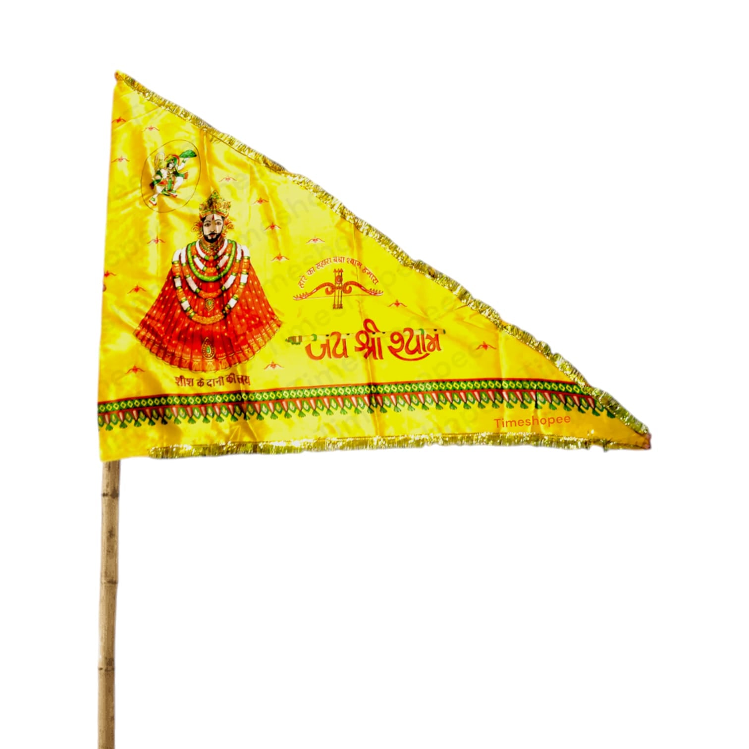 Khatu Shyam Ji Flag | Baba Shyam Jhanda | 40"X60" | Timeshopee