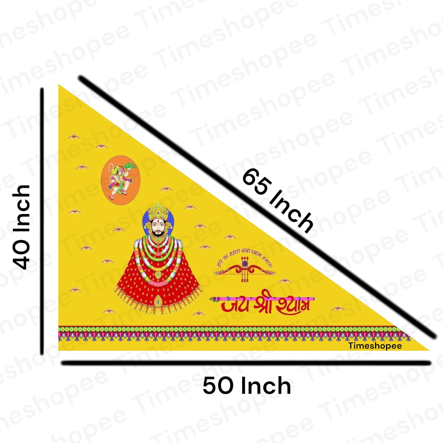 Khatu Shyam Ji Flag | Baba Shyam Jhanda | 40"X60" | Timeshopee