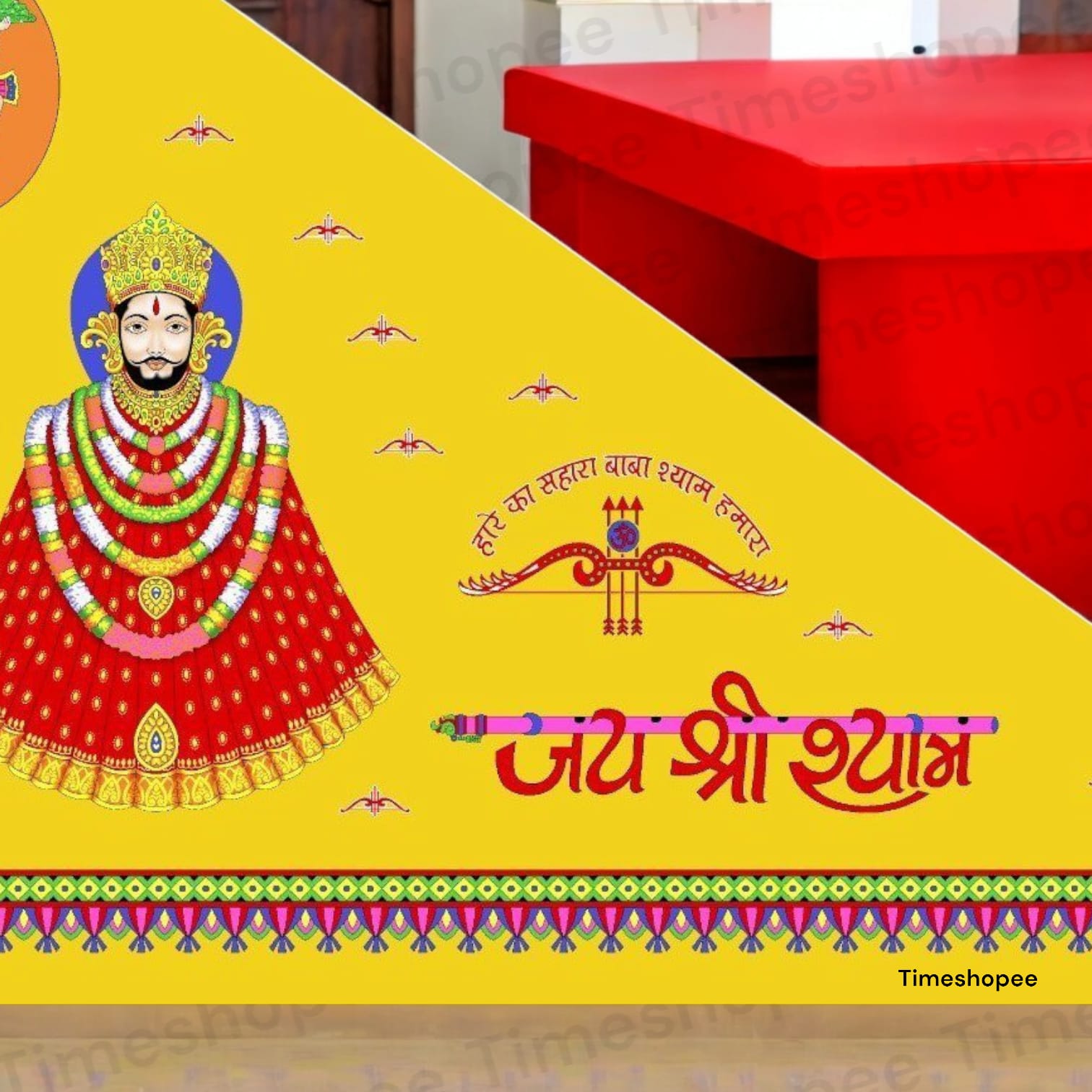 Khatu Shyam Ji Flag | Baba Shyam Jhanda | 40"X60" | Timeshopee