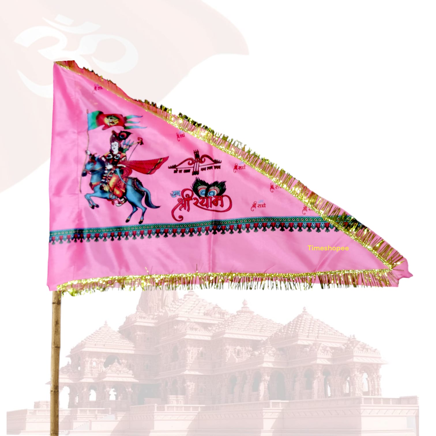 Khatu Shyam Ji Flag (Jai Shri Shyam Jhanda) in pink color, size 20"X30", for worship and decoration, available at Timeshopee.