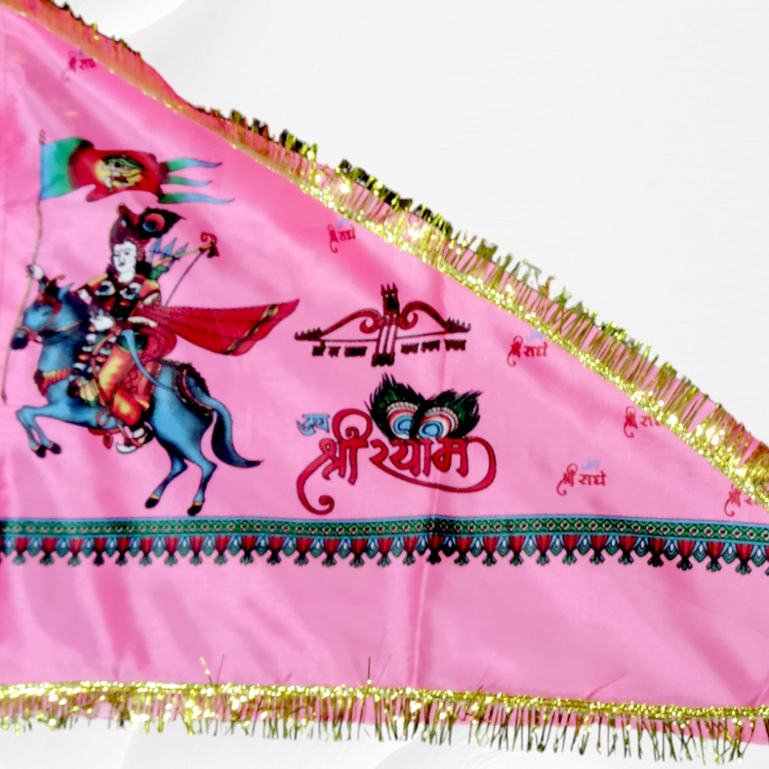 Khatu Shyam Ji Flag (Jai Shri Shyam Jhanda) in pink color, size 20"X30", for worship and decoration, available at Timeshopee.