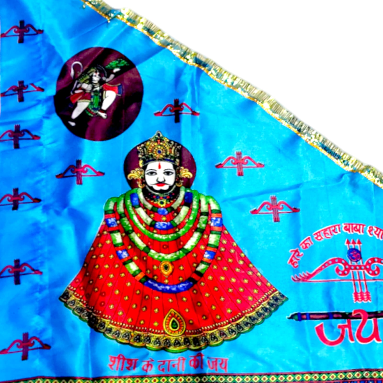 Khatu Shyam Ji Flag in blue, size 40"X60", with "Jai Shri Shyam" inscription, available at Timeshopee for worship and decoration.