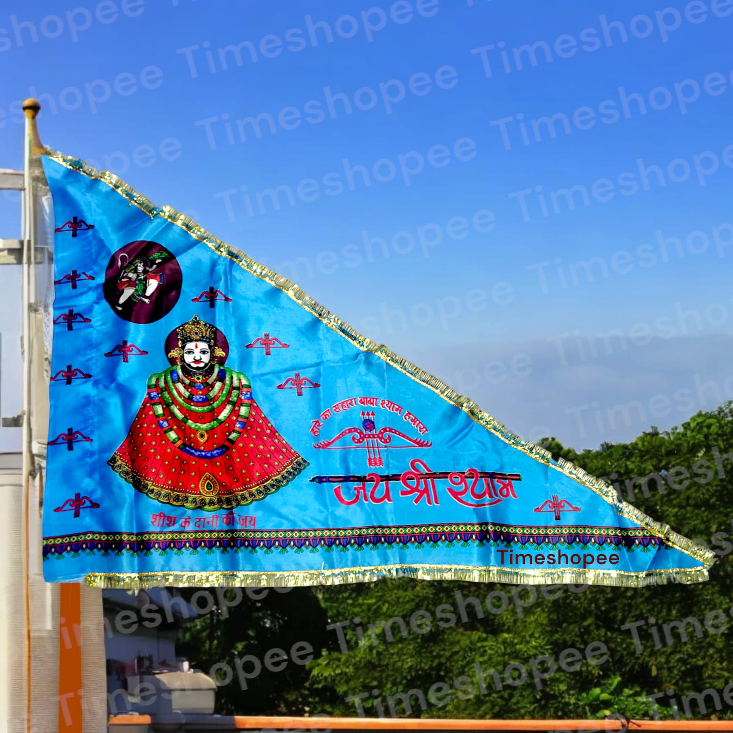Khatu Shyam Ji Flag in blue, size 40"X60", with "Jai Shri Shyam" inscription, available at Timeshopee for worship and decoration.