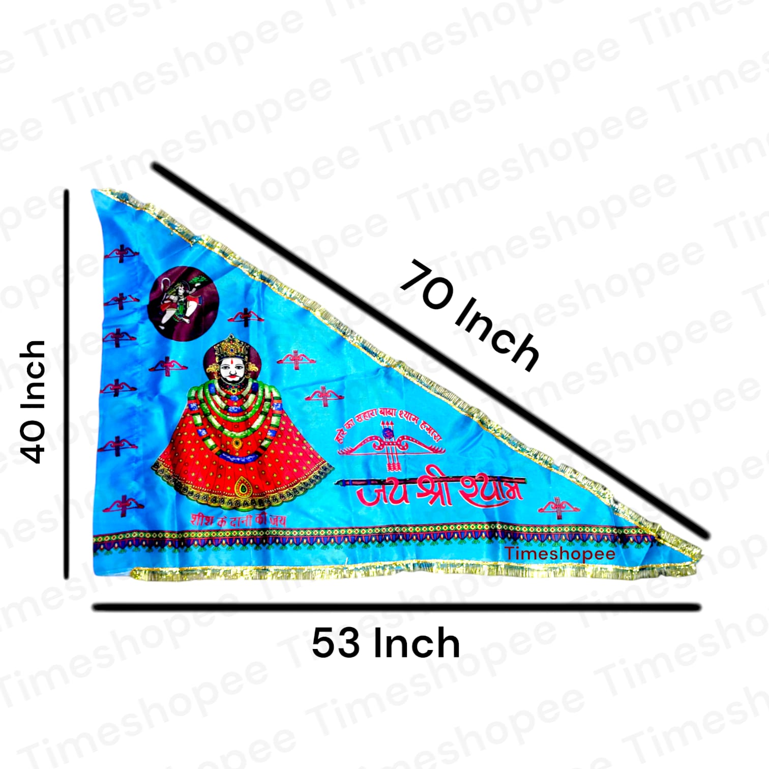 Khatu Shyam Ji Flag in blue, size 40"X60", with "Jai Shri Shyam" inscription, available at Timeshopee for worship and decoration.