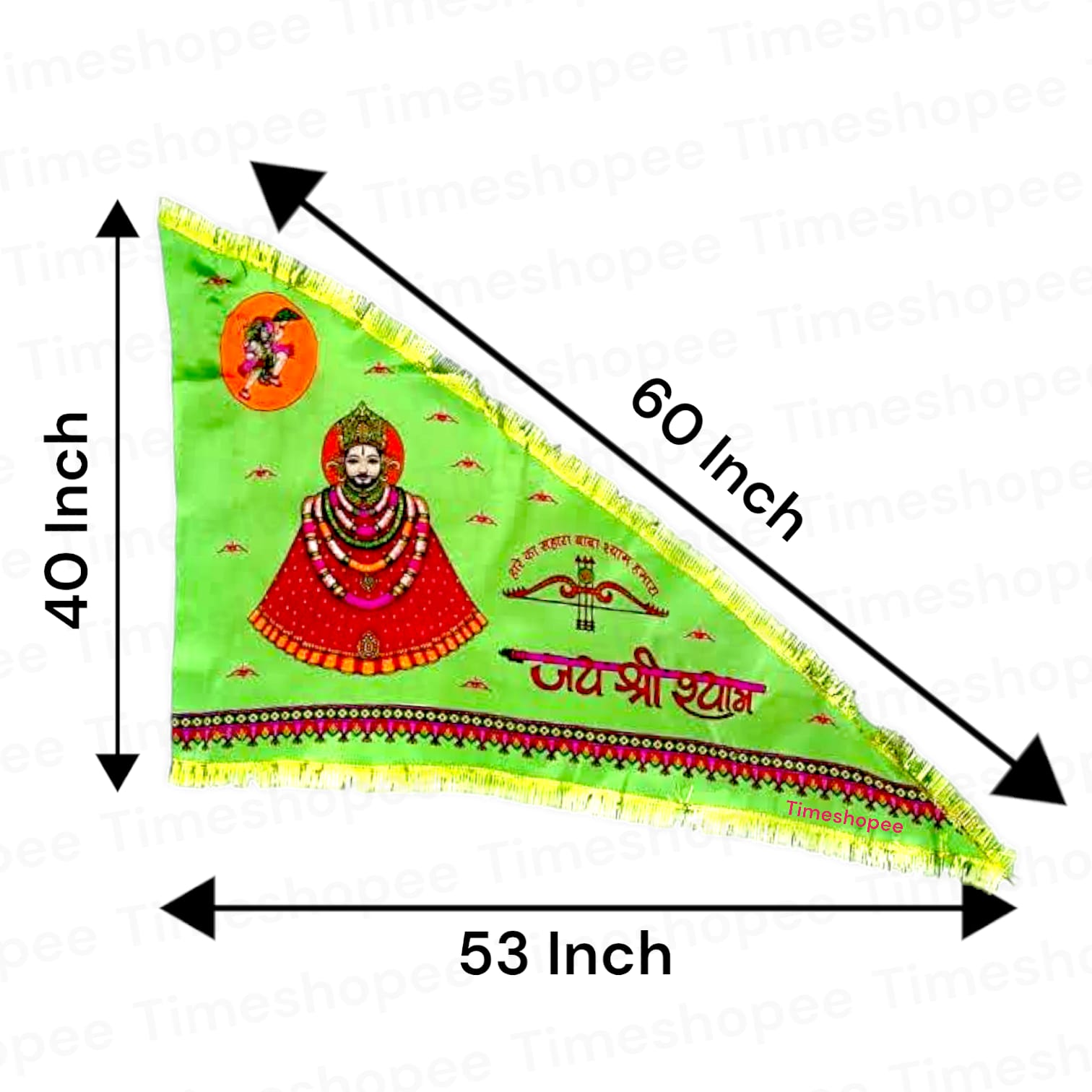 Khatu Shyam Ji Flag in green, size 40"X60", with "Jai Shri Shyam" inscription, available at Timeshopee for worship and decoration.