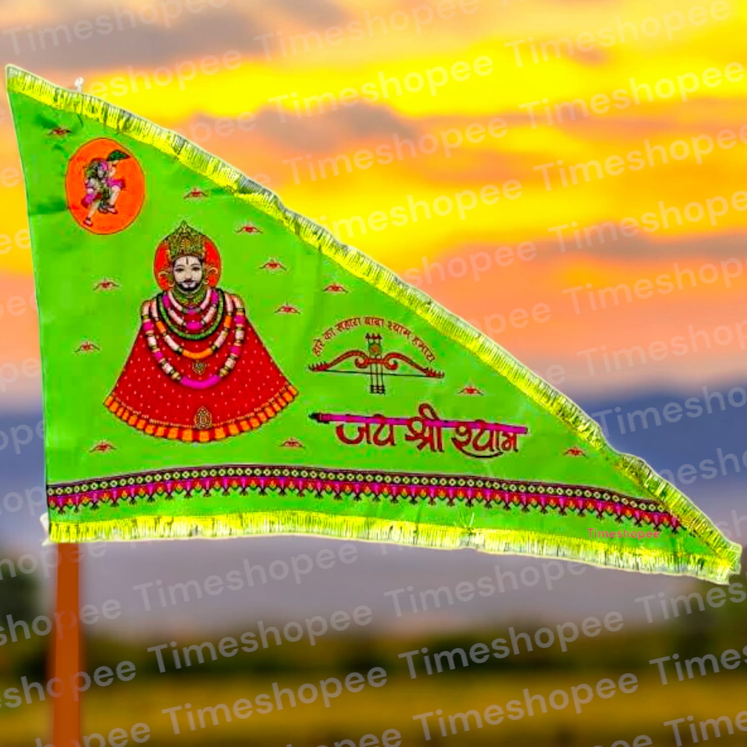 Khatu Shyam Ji Flag in green, size 40"X60", with "Jai Shri Shyam" inscription, available at Timeshopee for worship and decoration.