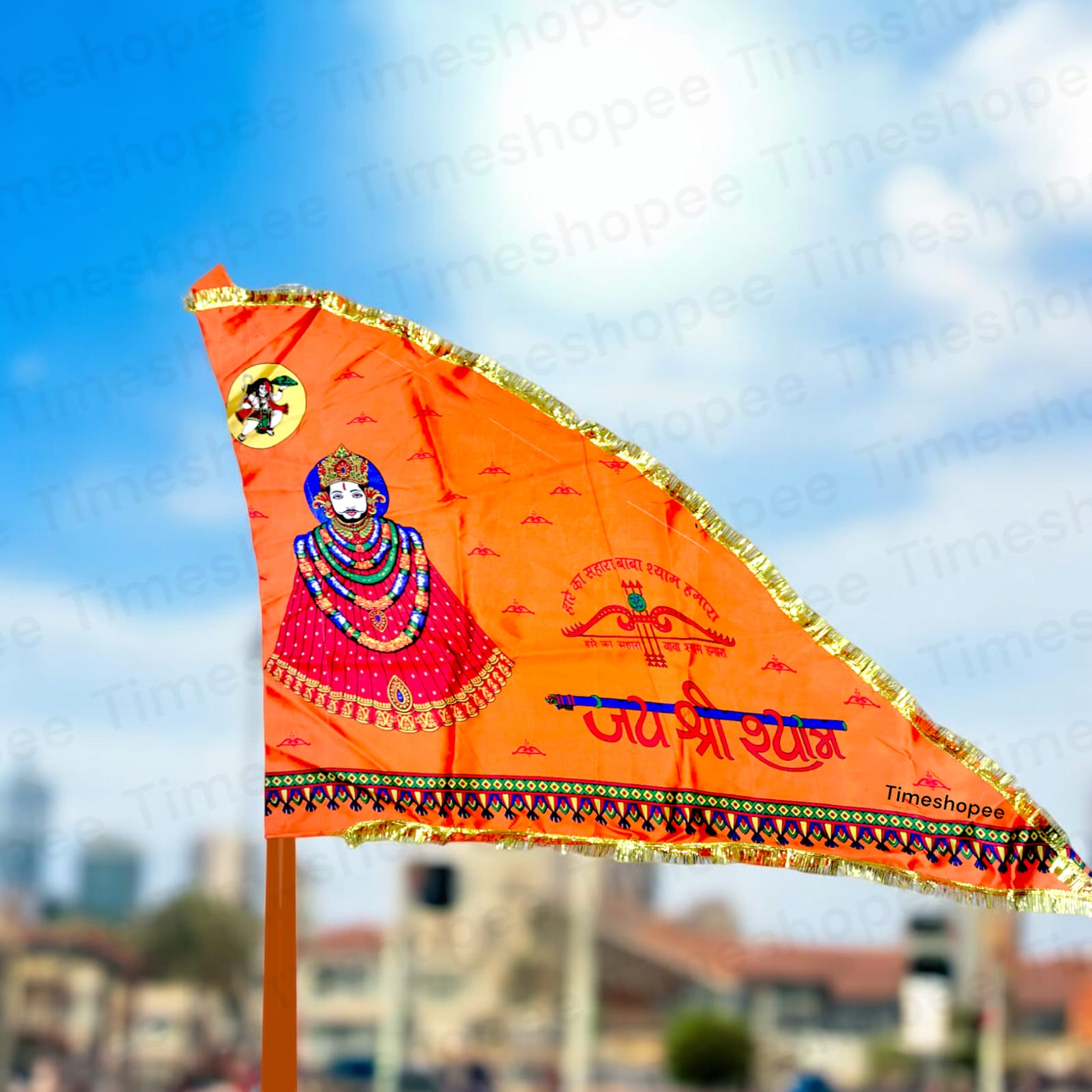 Khatu Shyam Ji Flag in orange, size 40"X60", with "Jai Shri Shyam" inscription, available at Timeshopee for worship and decoration.