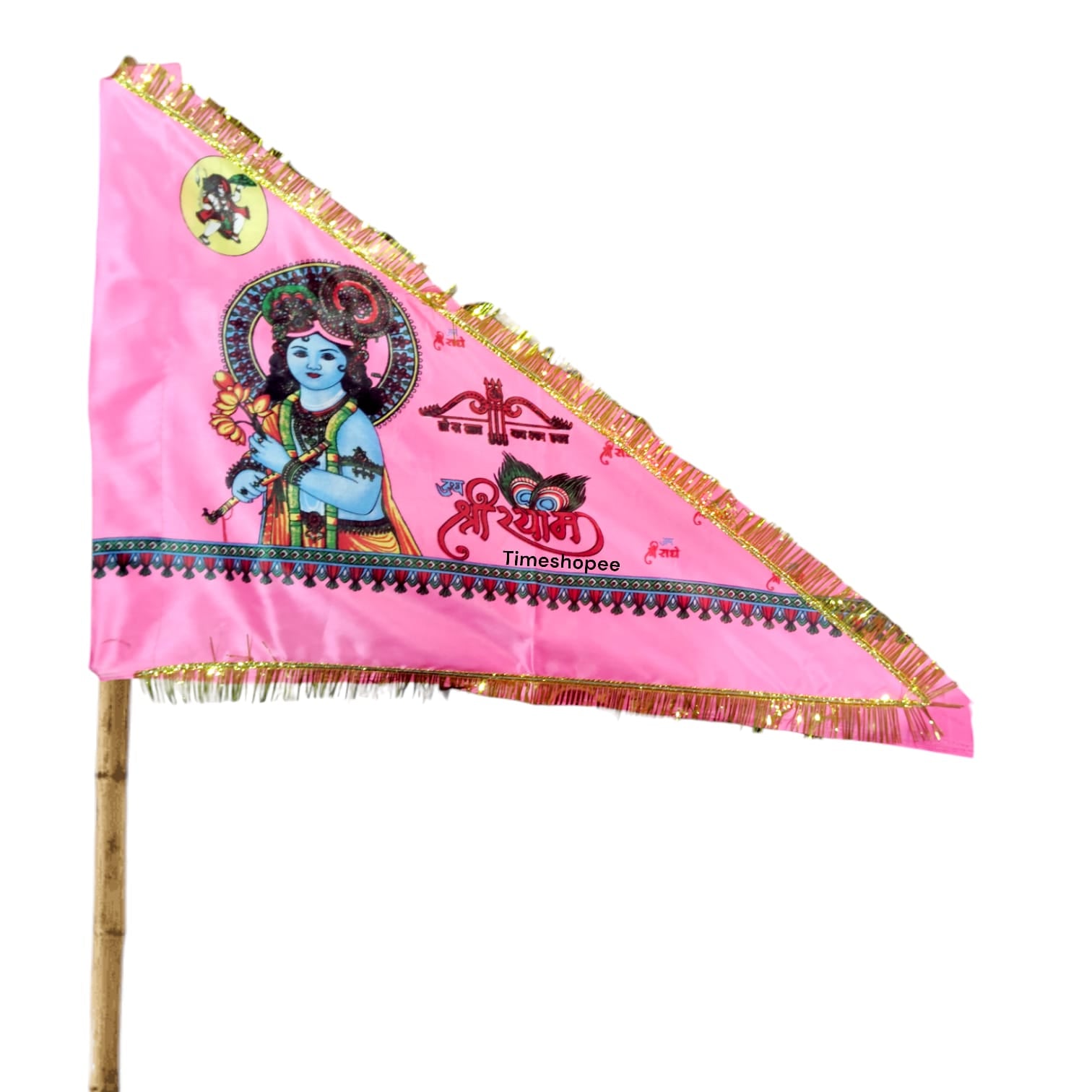 Khatu Shyam Ji Flag in pink, 20"X30", symbol of devotion to Baba Shyam