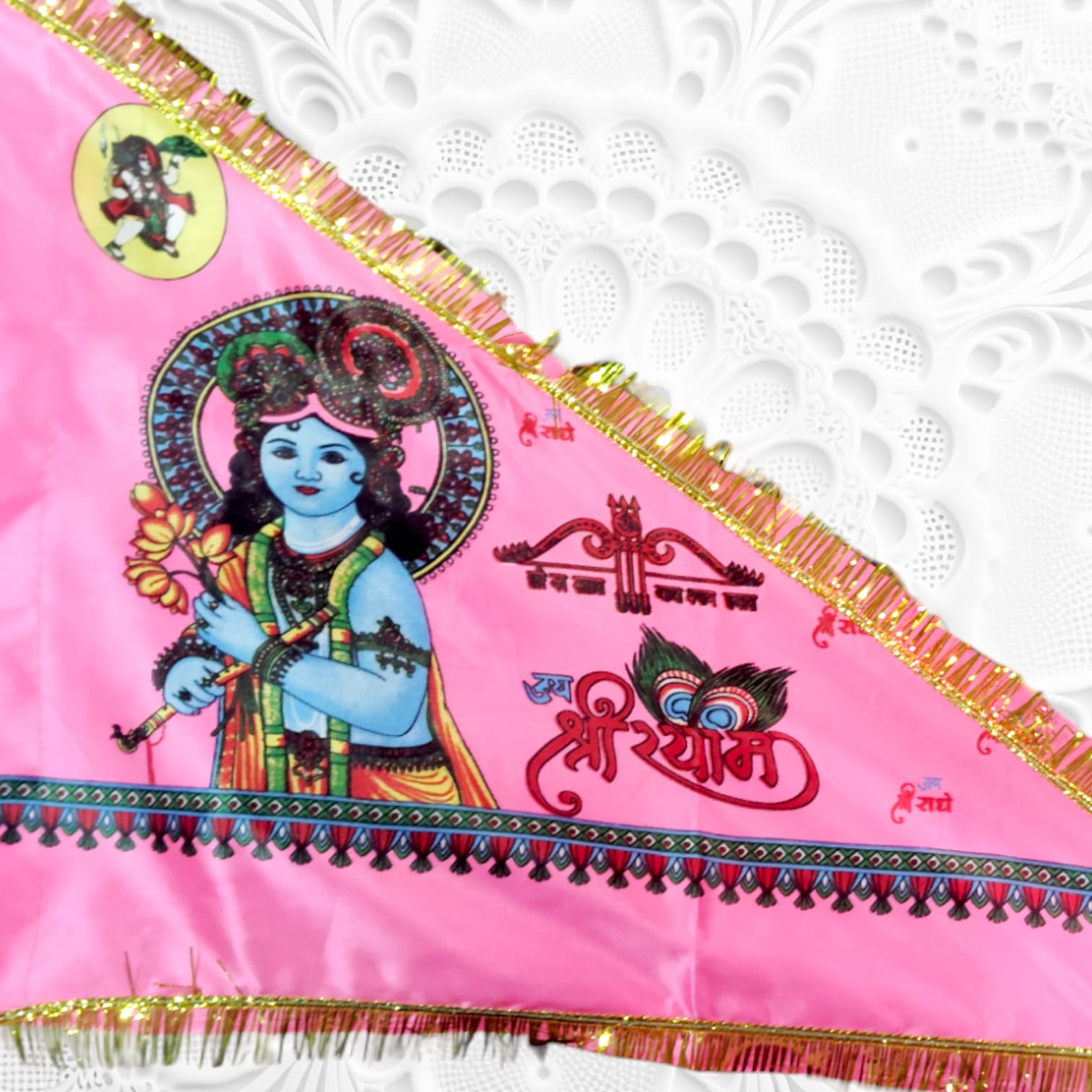 Khatu Shyam Ji Flag in pink, 20"X30", symbol of devotion to Baba Shyam