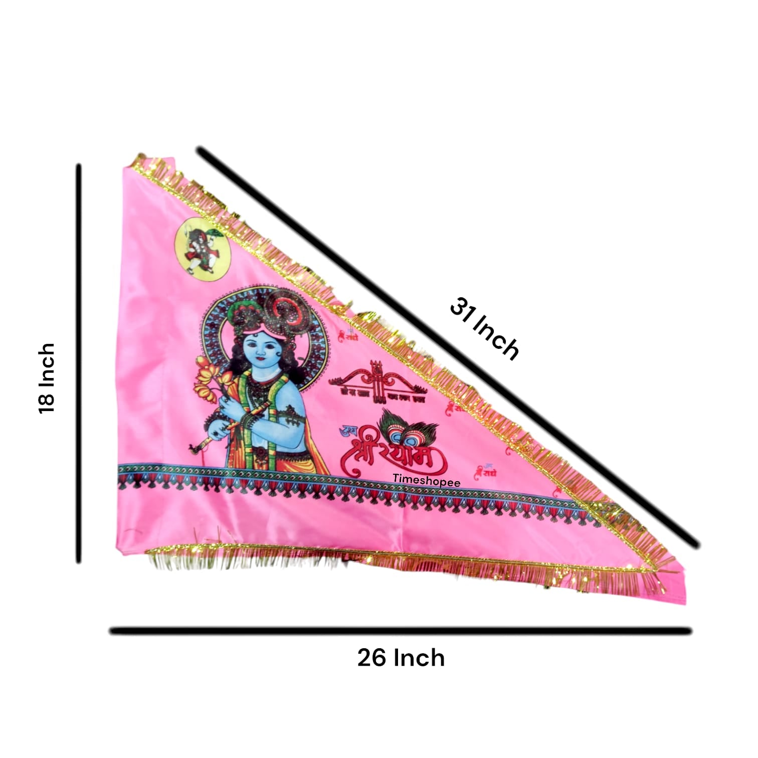 Khatu Shyam Ji Flag in pink, 20"X30", symbol of devotion to Baba Shyam