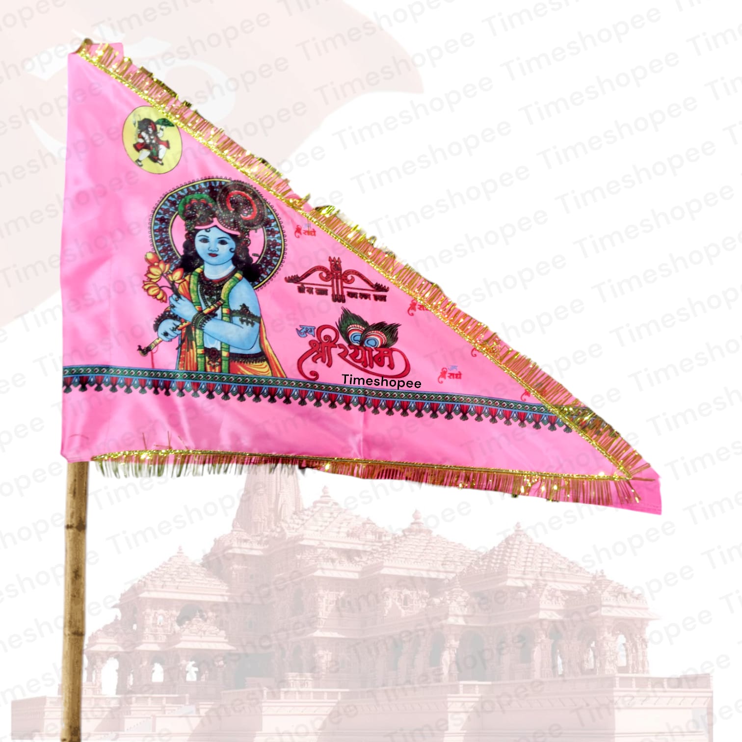 Khatu Shyam Ji Flag in pink, 20"X30", symbol of devotion to Baba Shyam