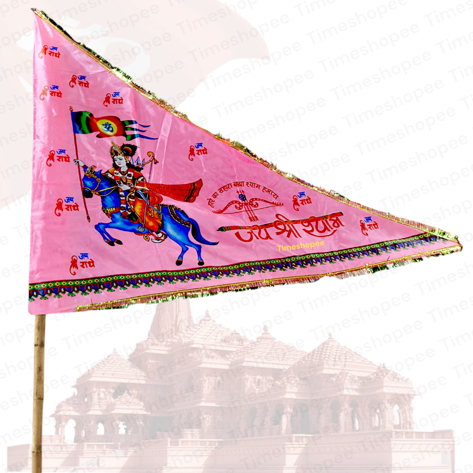 Khatu_Shyam_Ji_Flag_in_pink_color_40_X60_for_worship_and_decoration_high-quality_fabric_available_at_Timeshopee.